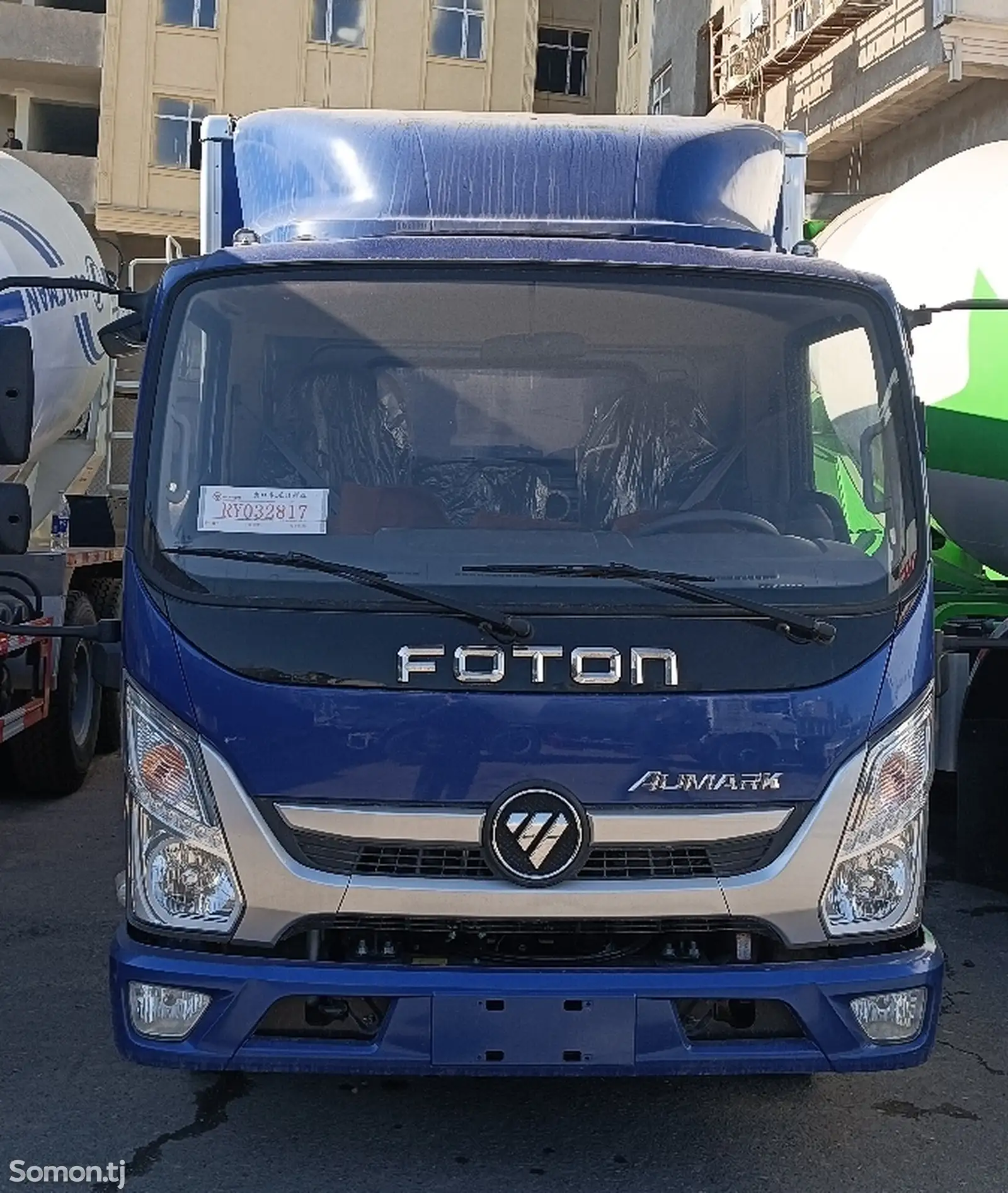 Foton-1