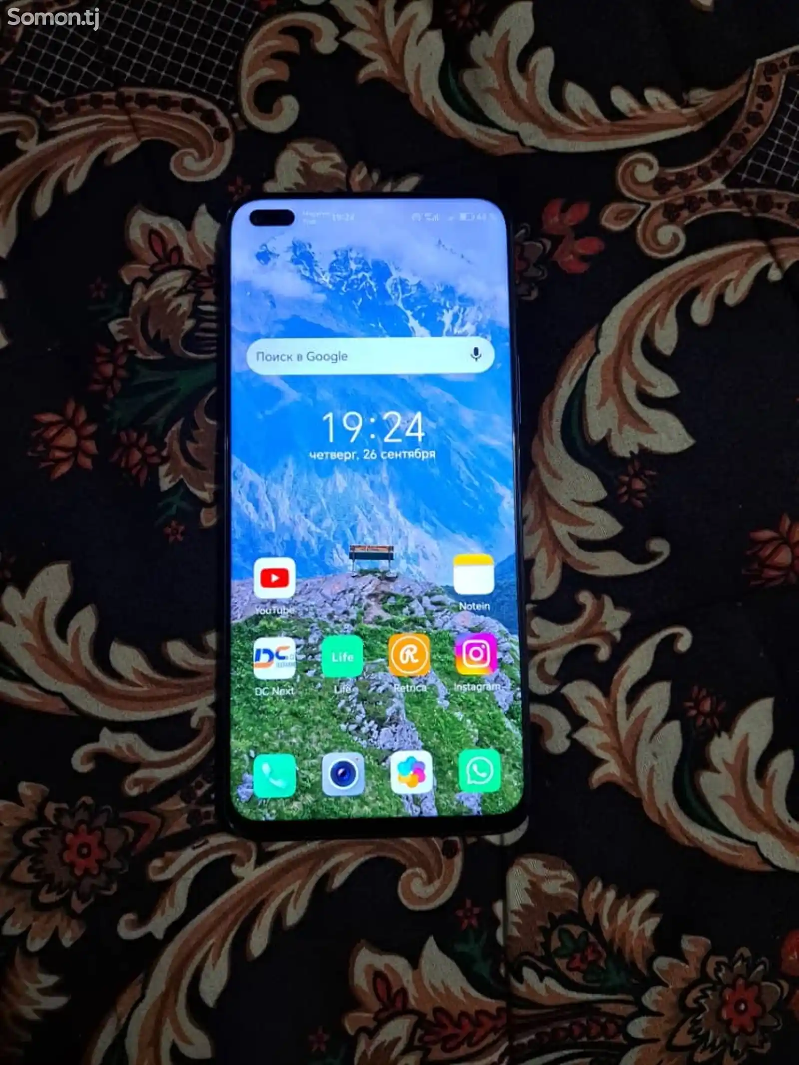 Huawei Honor 50Lite-1