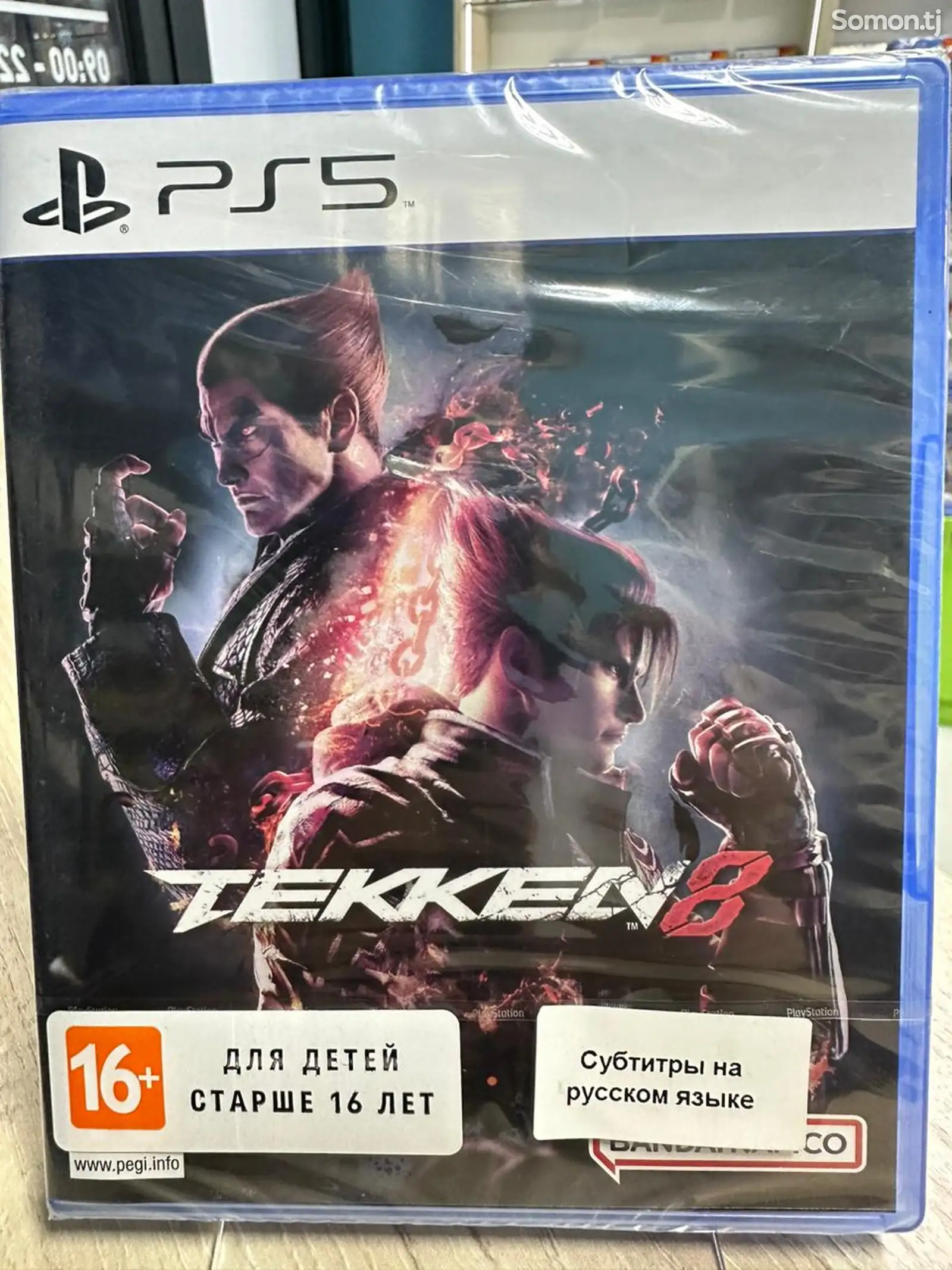 Игра Tekken 8