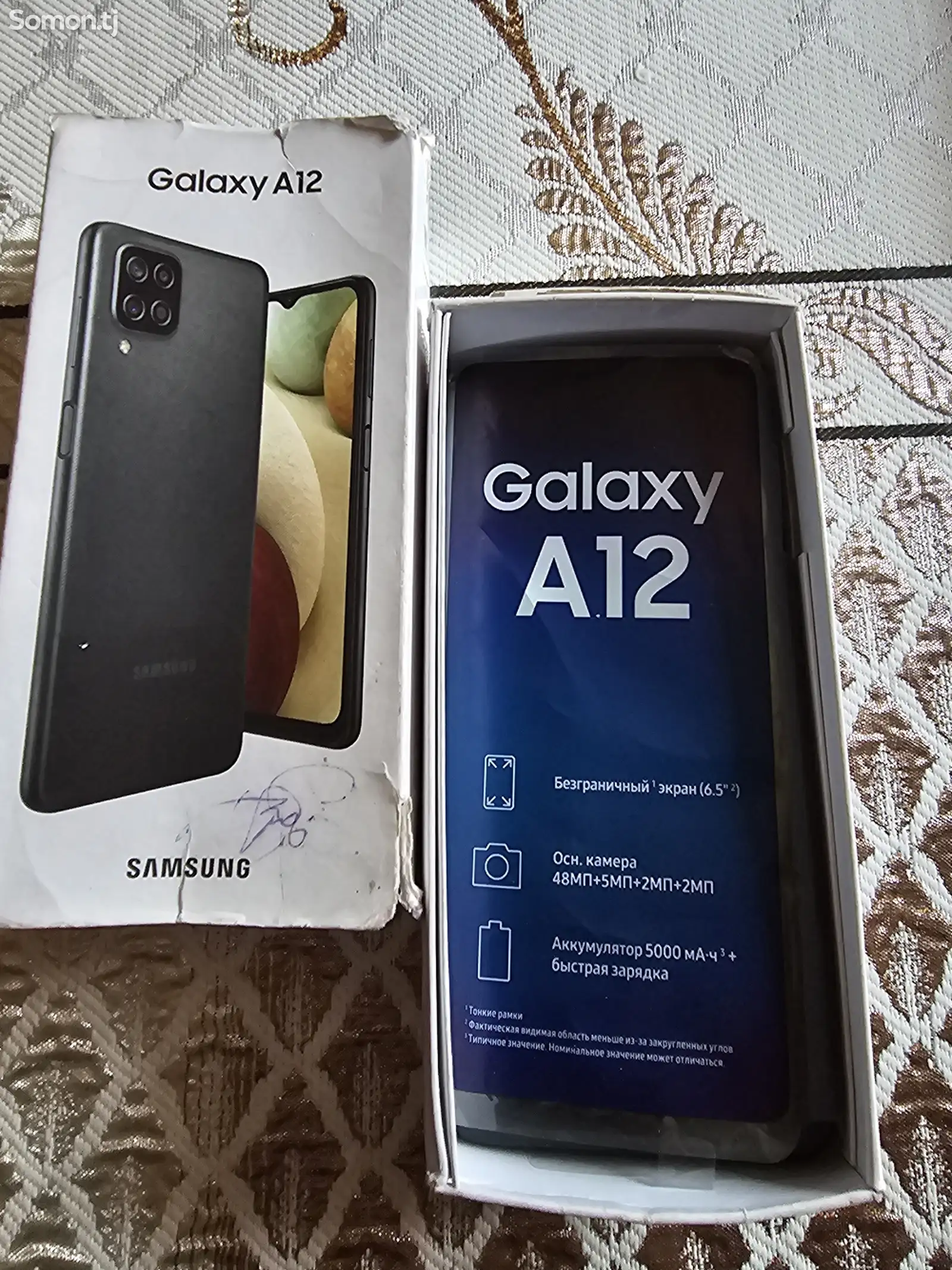 Samsung Galaxy A12 32gb