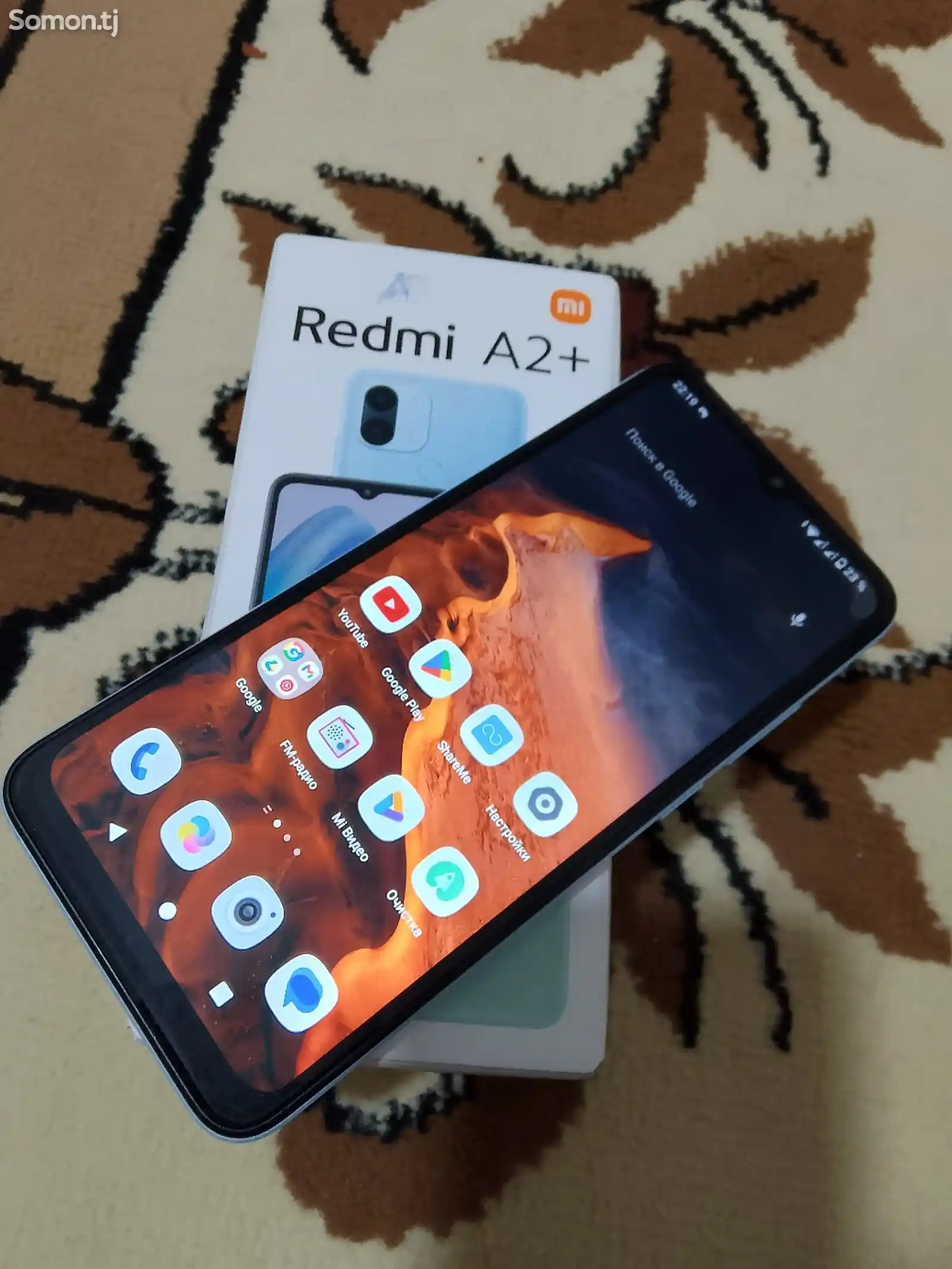 Xiaomi Redmi A2+-5