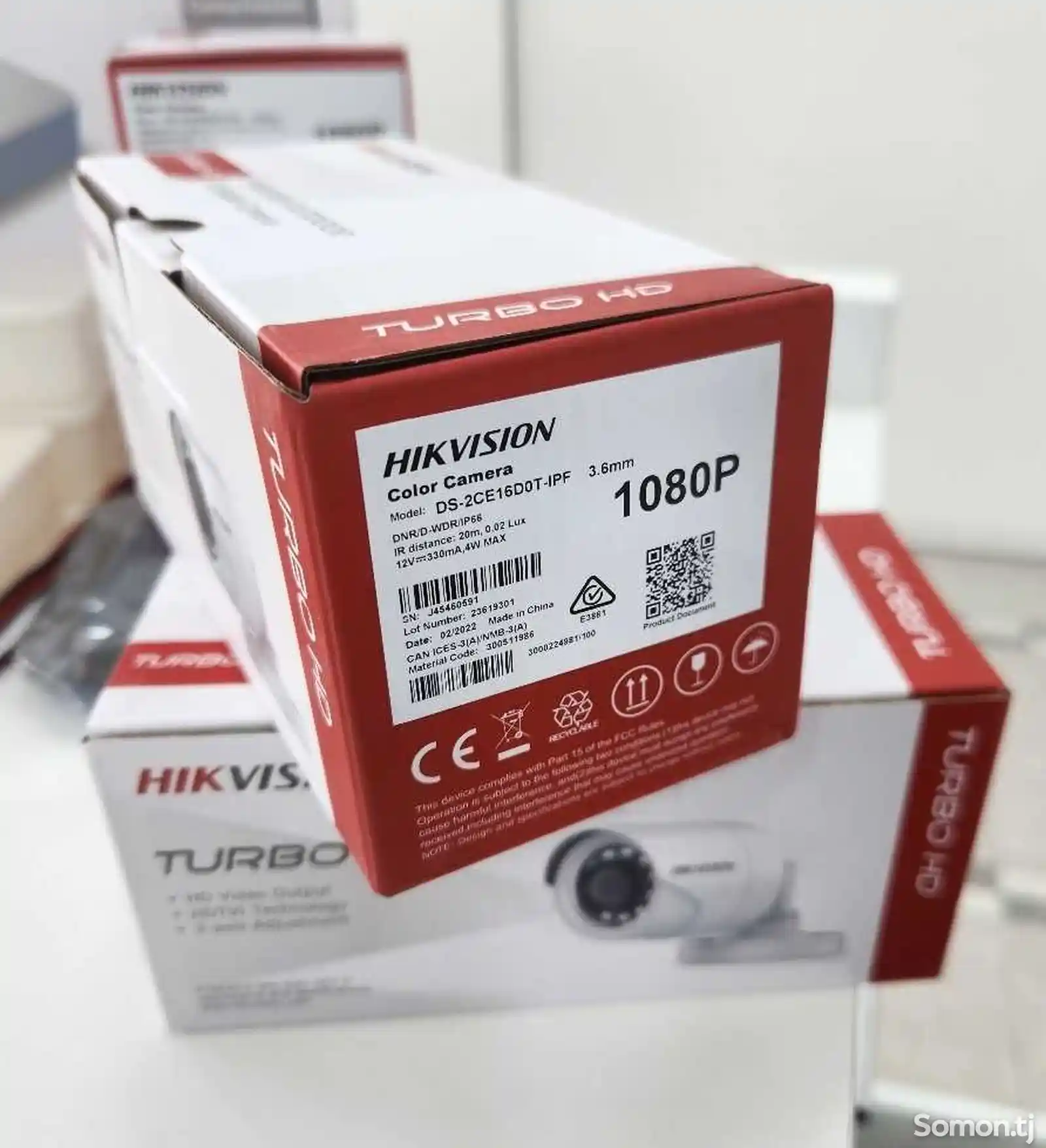 Комплект камер Hikvision-4