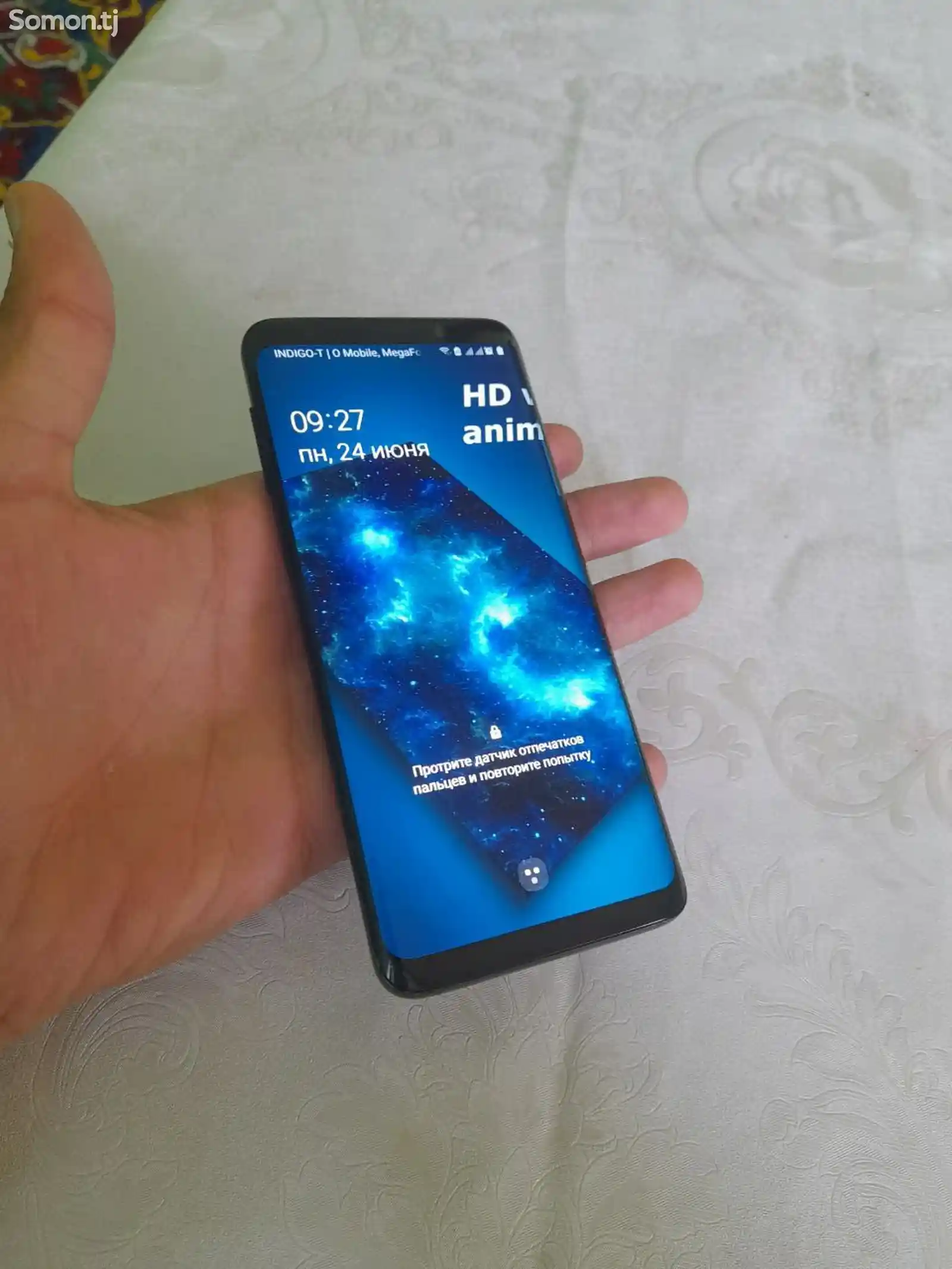 Samsung galaxy S9-1