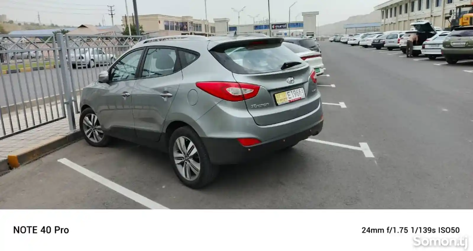 Hyundai Tucson, 2014-3