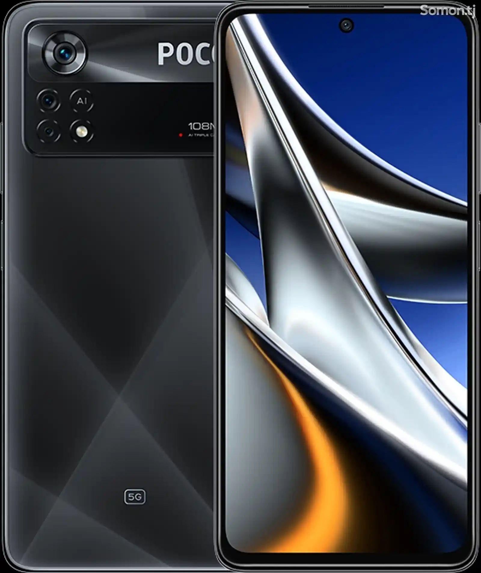 Xiaomi Poco x4 pro 5G-3