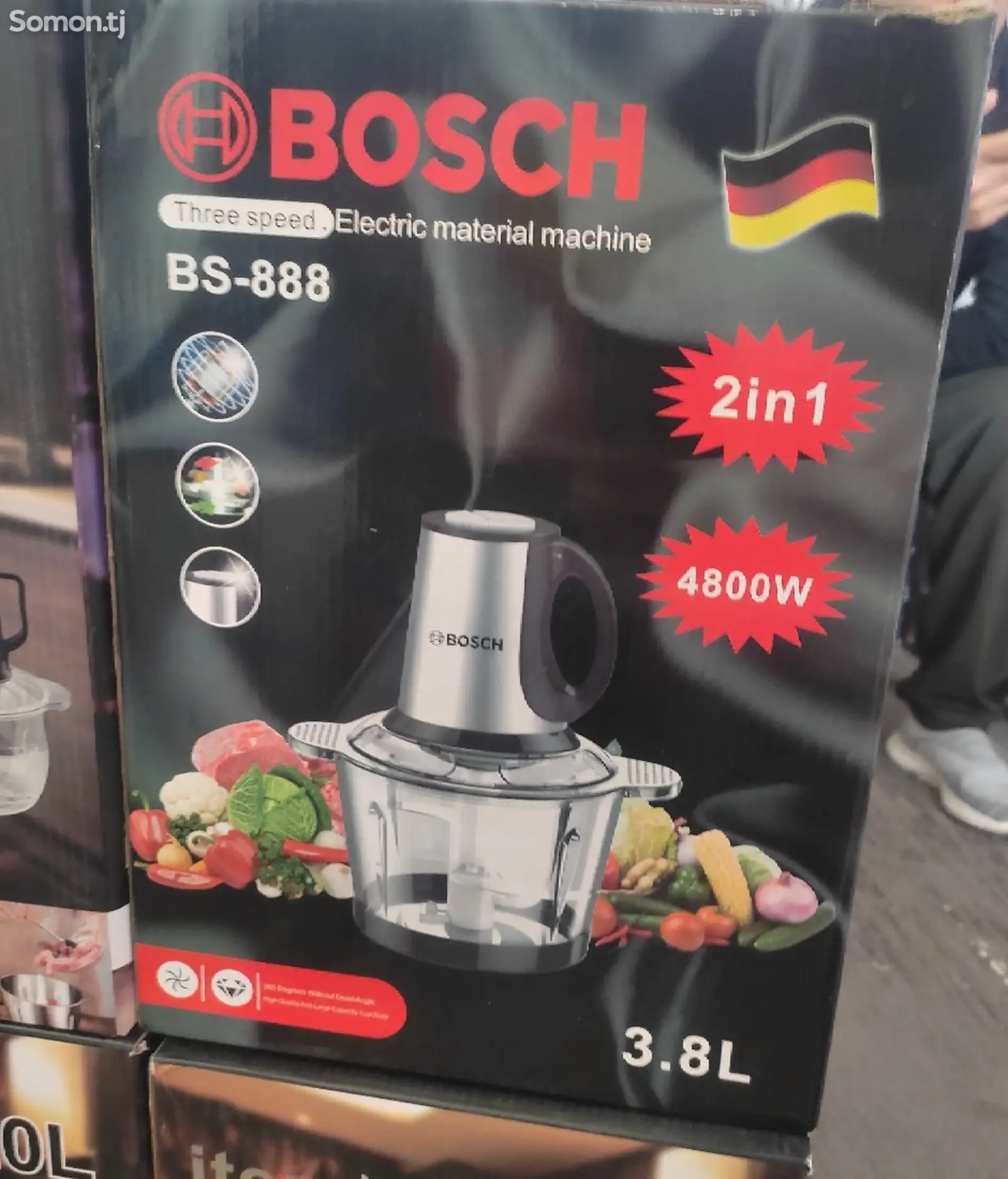 Блендер Bosch 3.8л