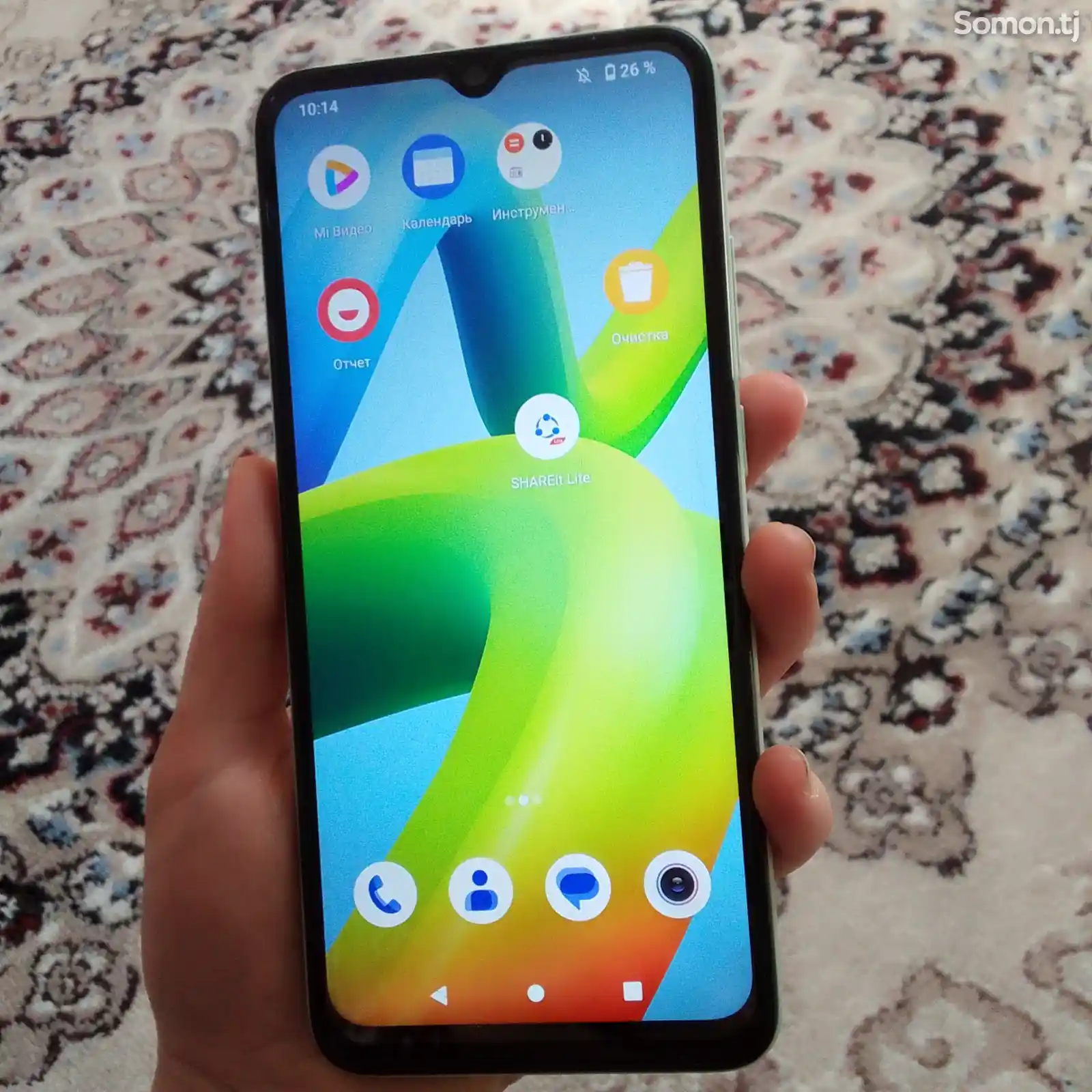 Xiaomi Redmi A1-1