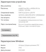 Ноутбук Acer Core i3 6/500Gb GeForce 820-5