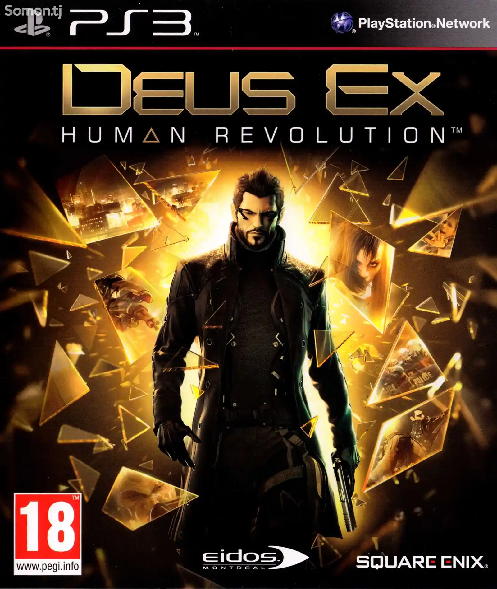 Игра Deus Ex Human Revolution для Play Station-3