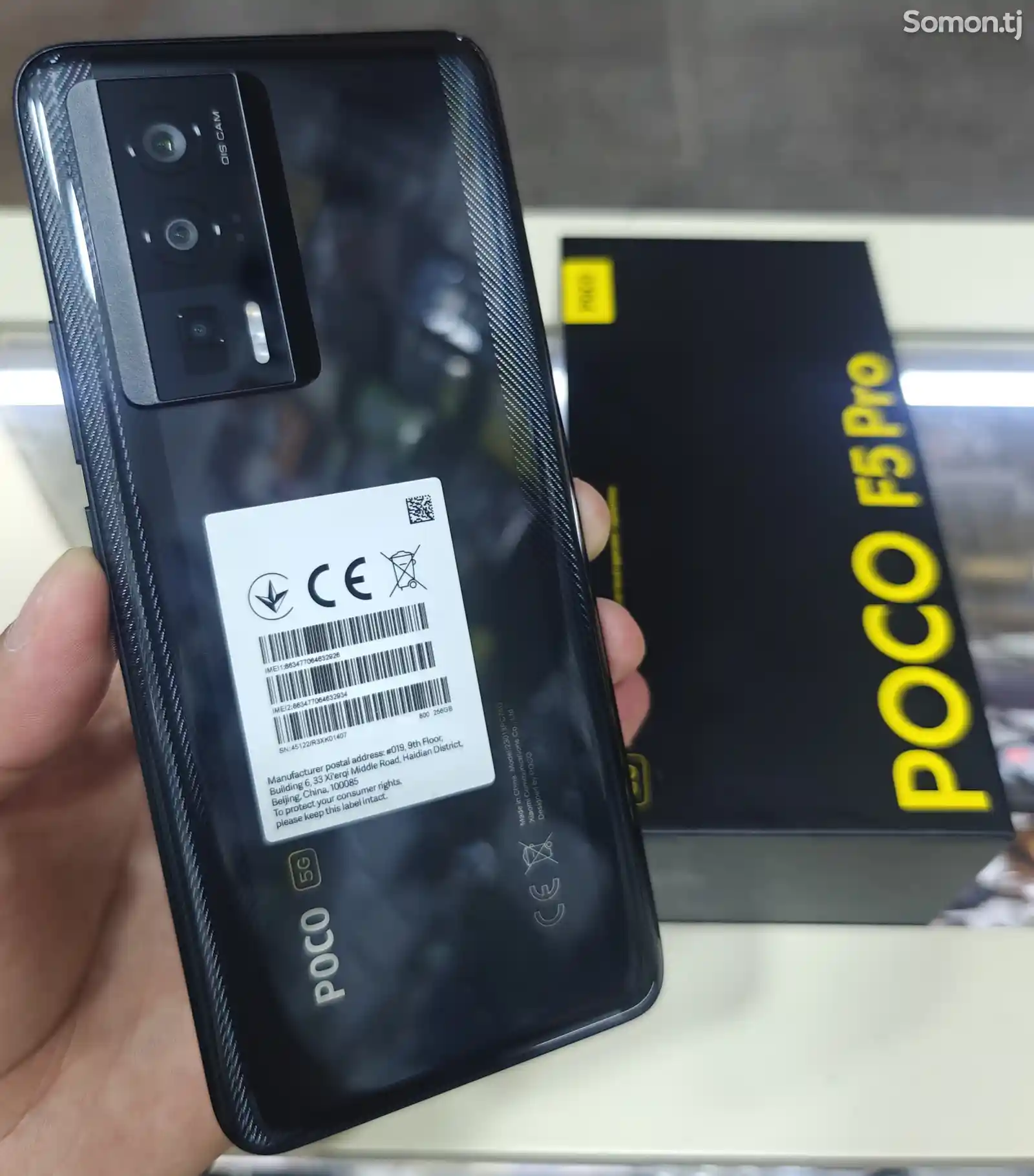 Xiaomi Poco F5 Pro black duos 12/256Gb-1