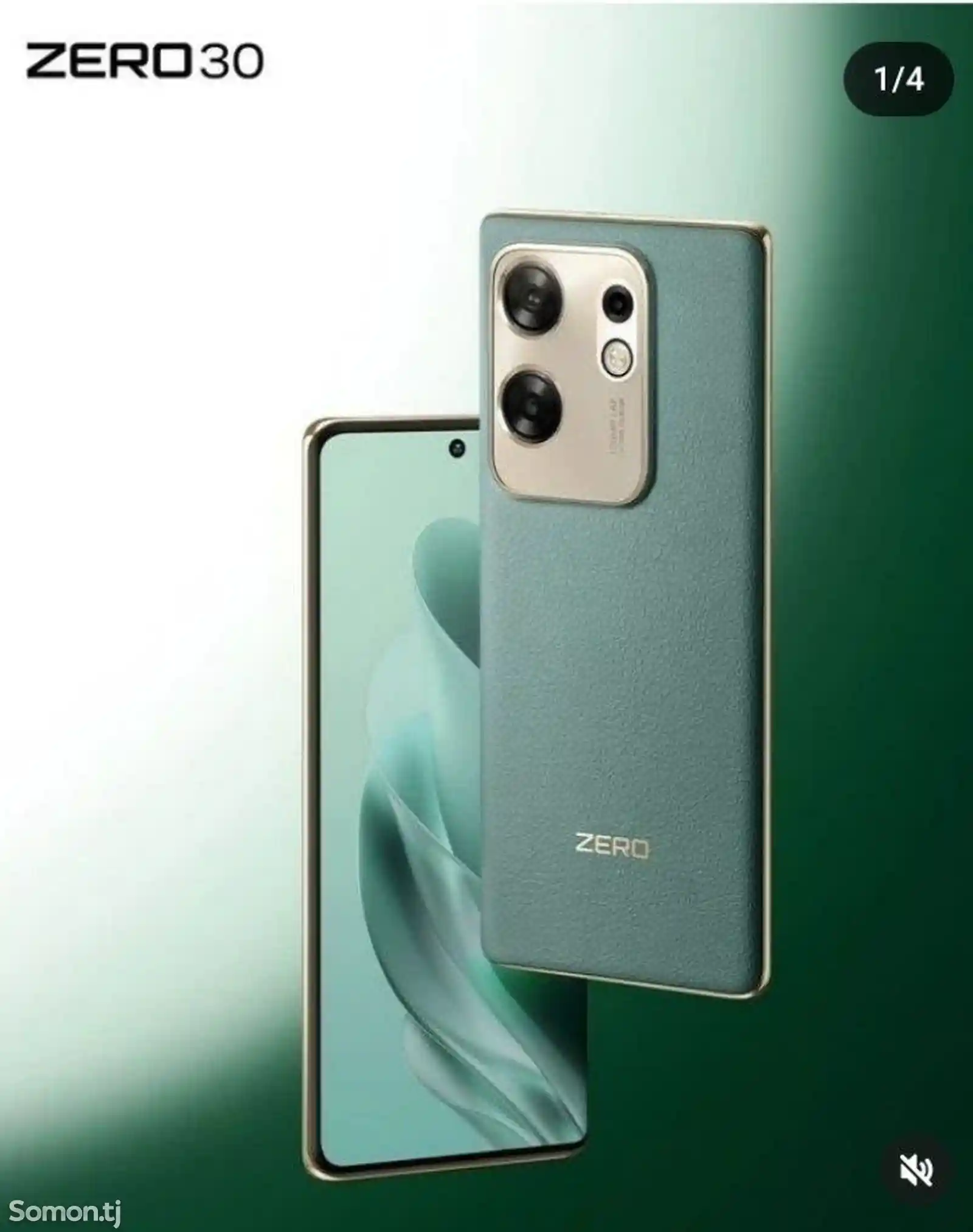 Infinix Zero 30 4G-6