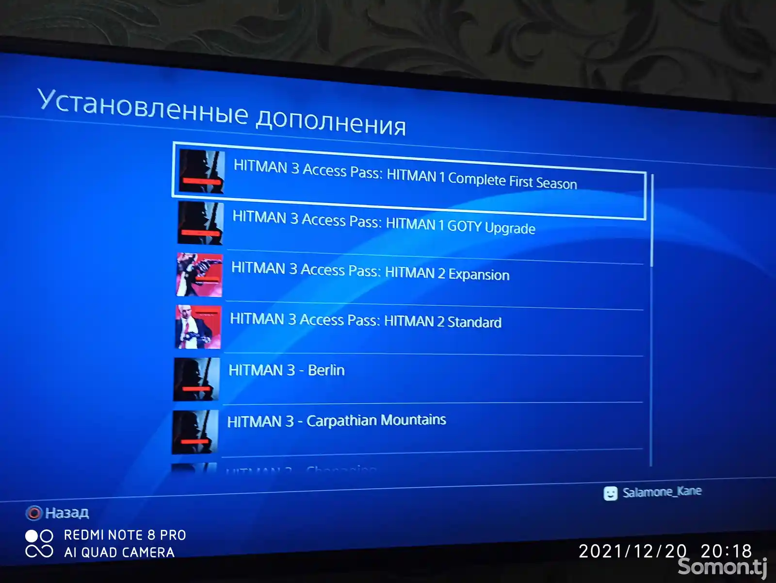 Игра Hitman 3 Deluxe Edition для Sony PS4-3