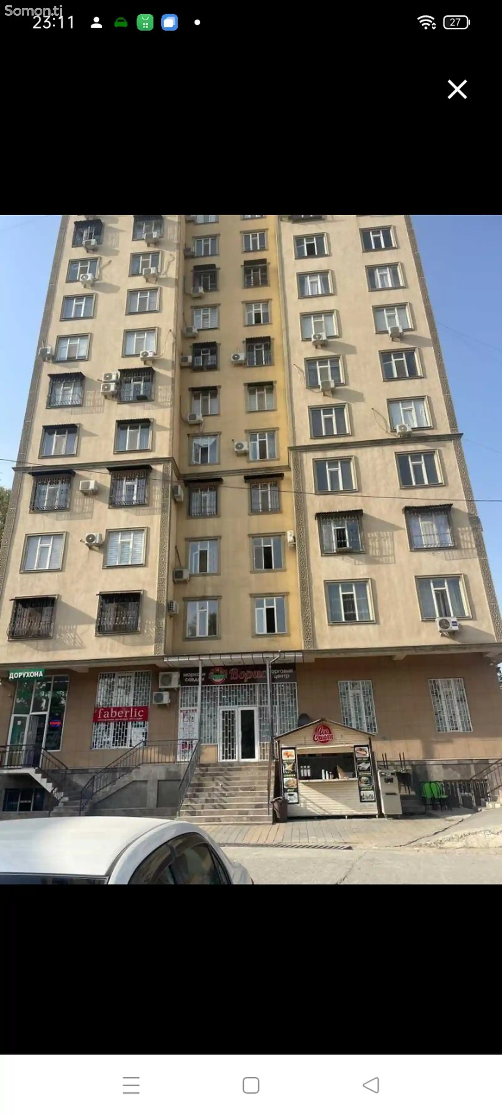 1-комн. квартира, 2 этаж, 47 м², Сино-9