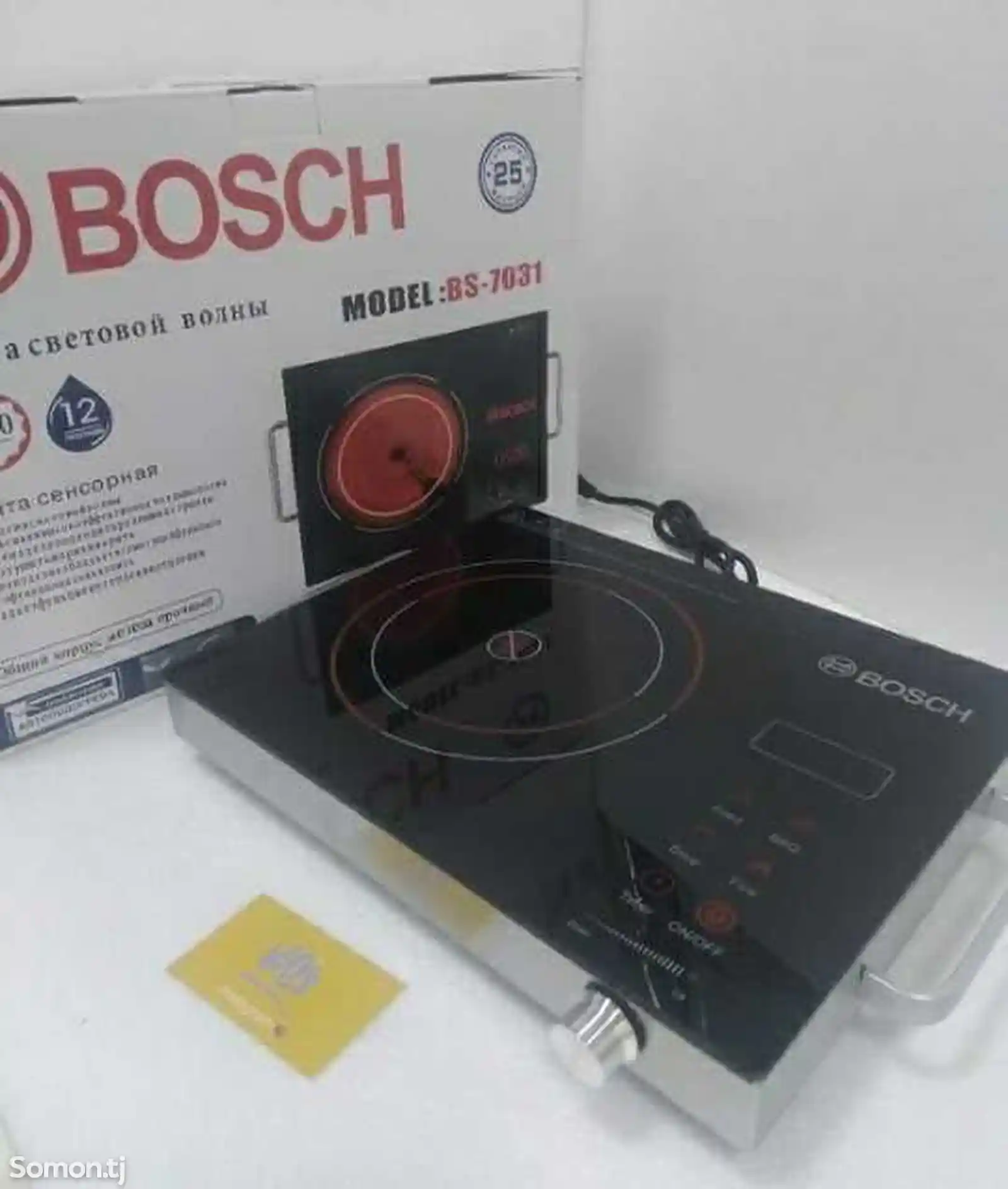 Плита Bosch 7031-1