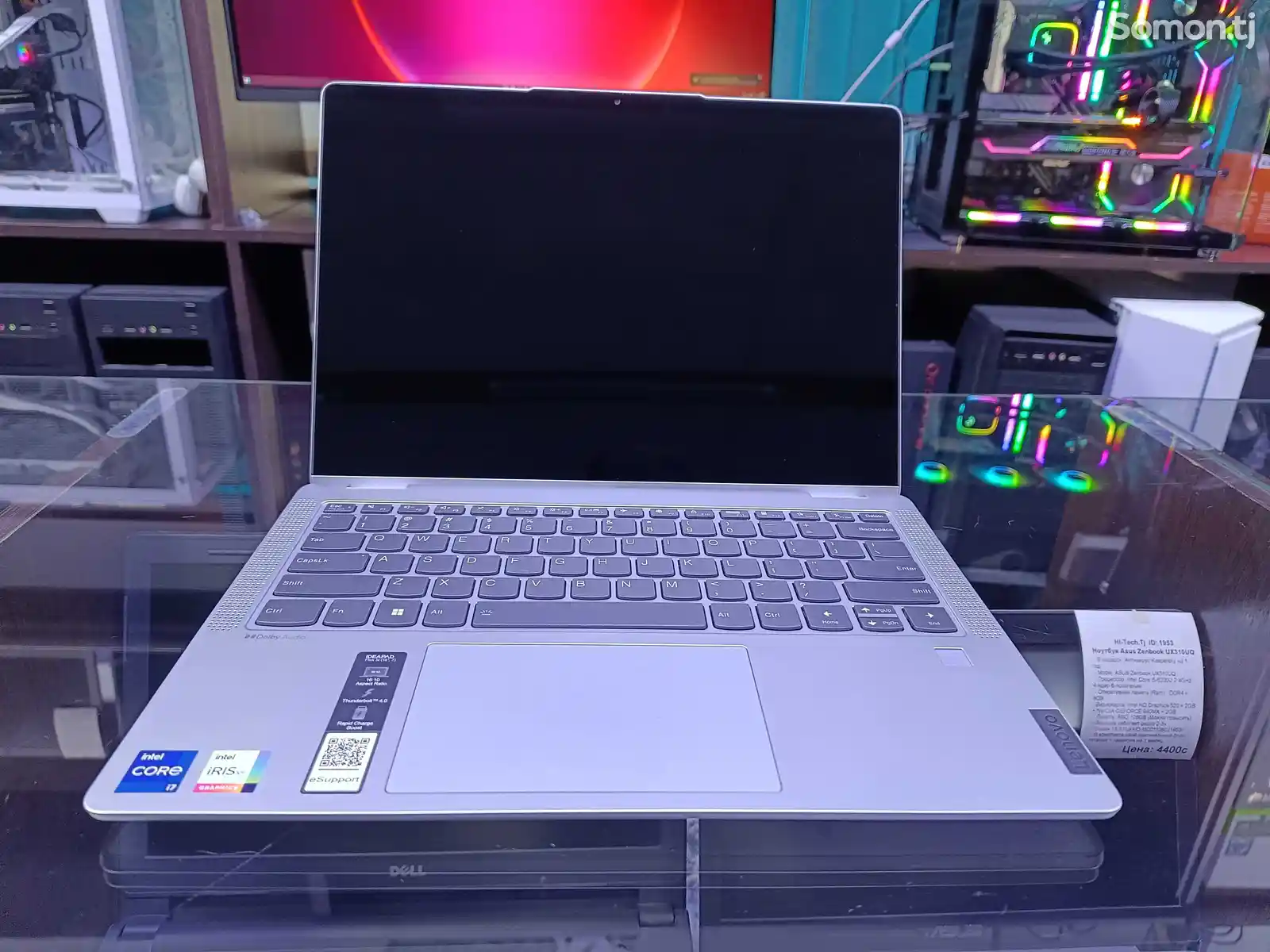 Ноутбук Lenovo Ideapad Flex 5 X360 Core i7-1255U / 8Gb / 512Gb / 12TH GEN-3