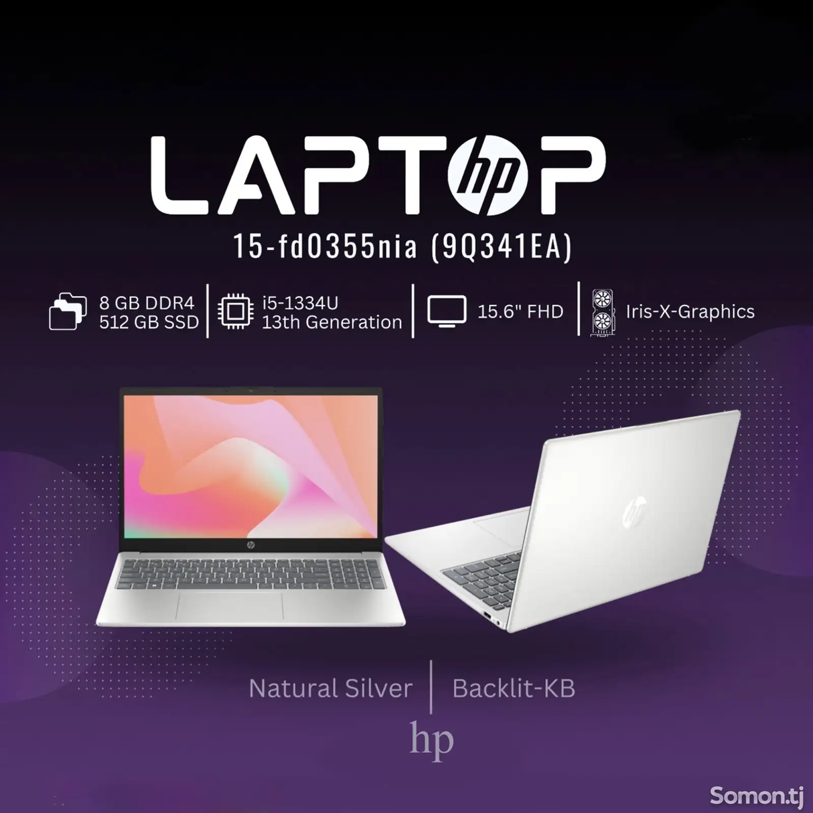 Ноутбук HP Core i5