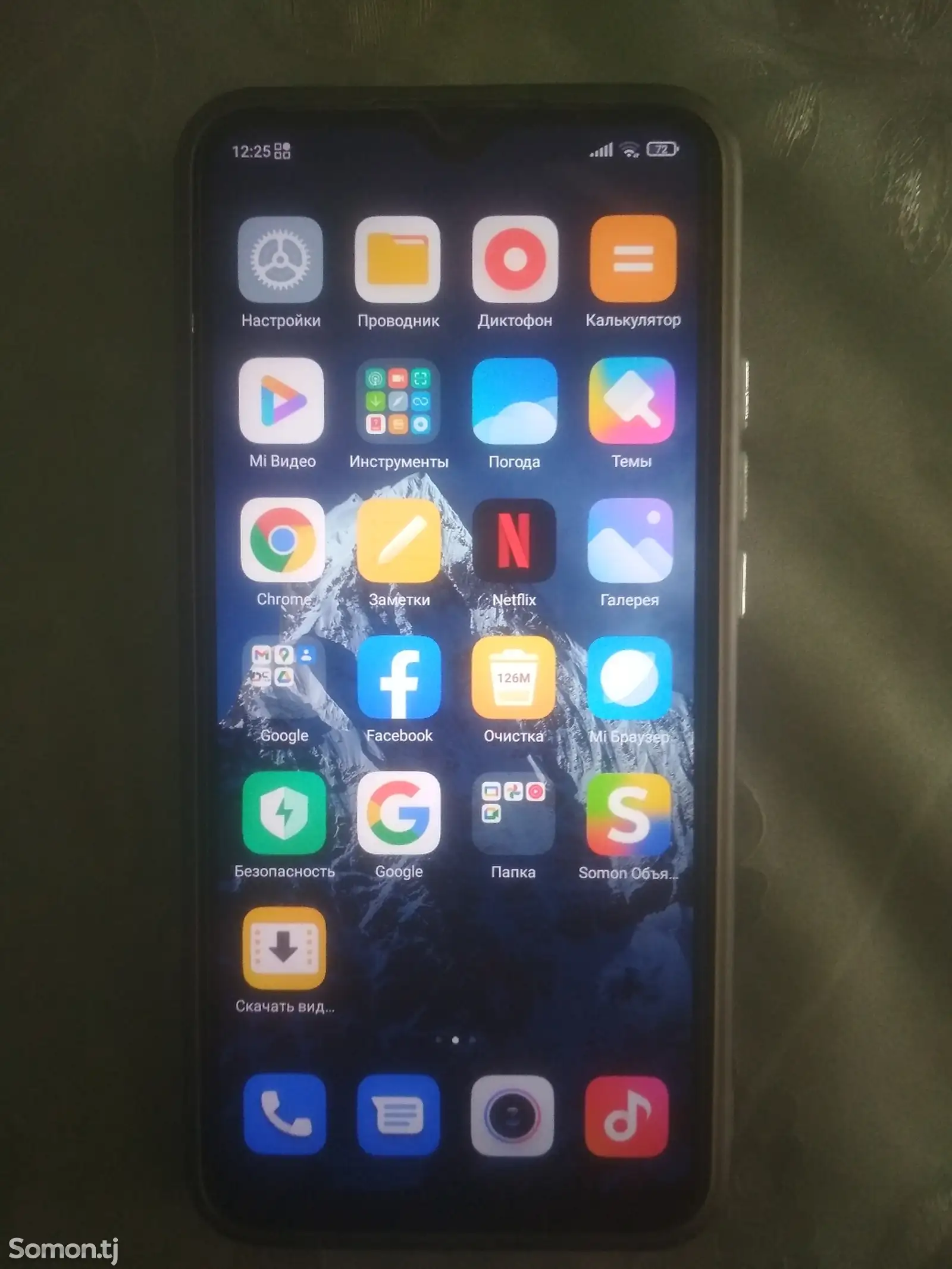 Xiaomi Redmi 9-1