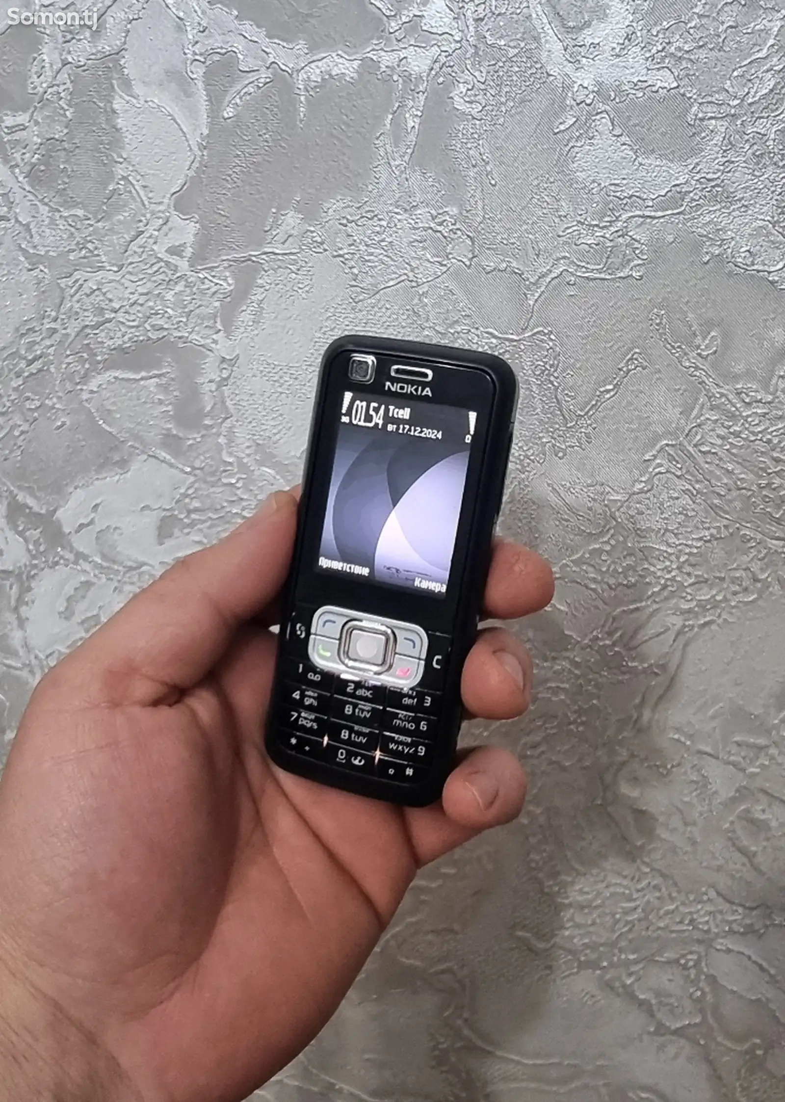 Nokia 6120c-1