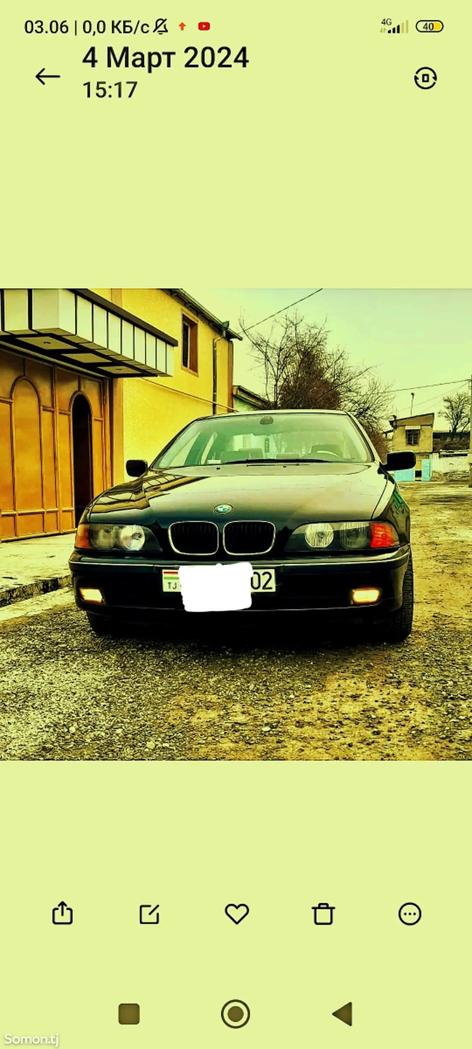 BMW 5 series, 2000-1