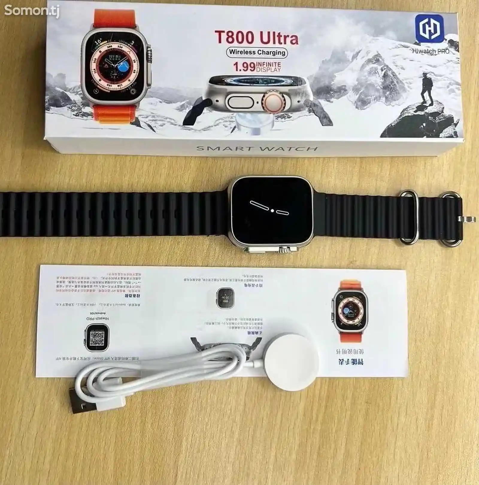 Смарт часы Watch T8 ultra-1