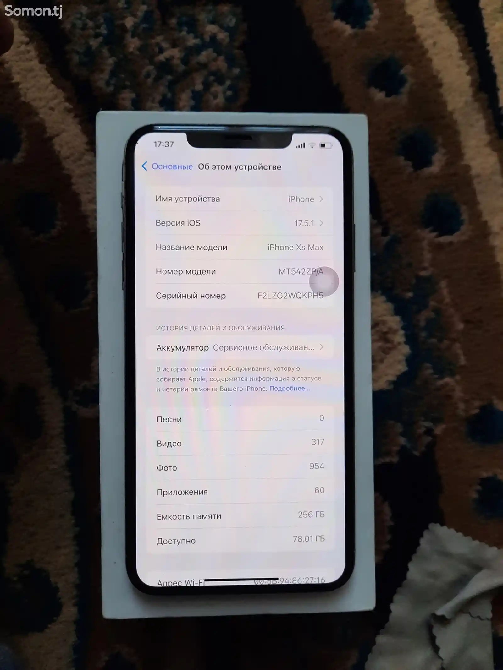 Apple iPhone Xs Max, 256 gb, Silver-3