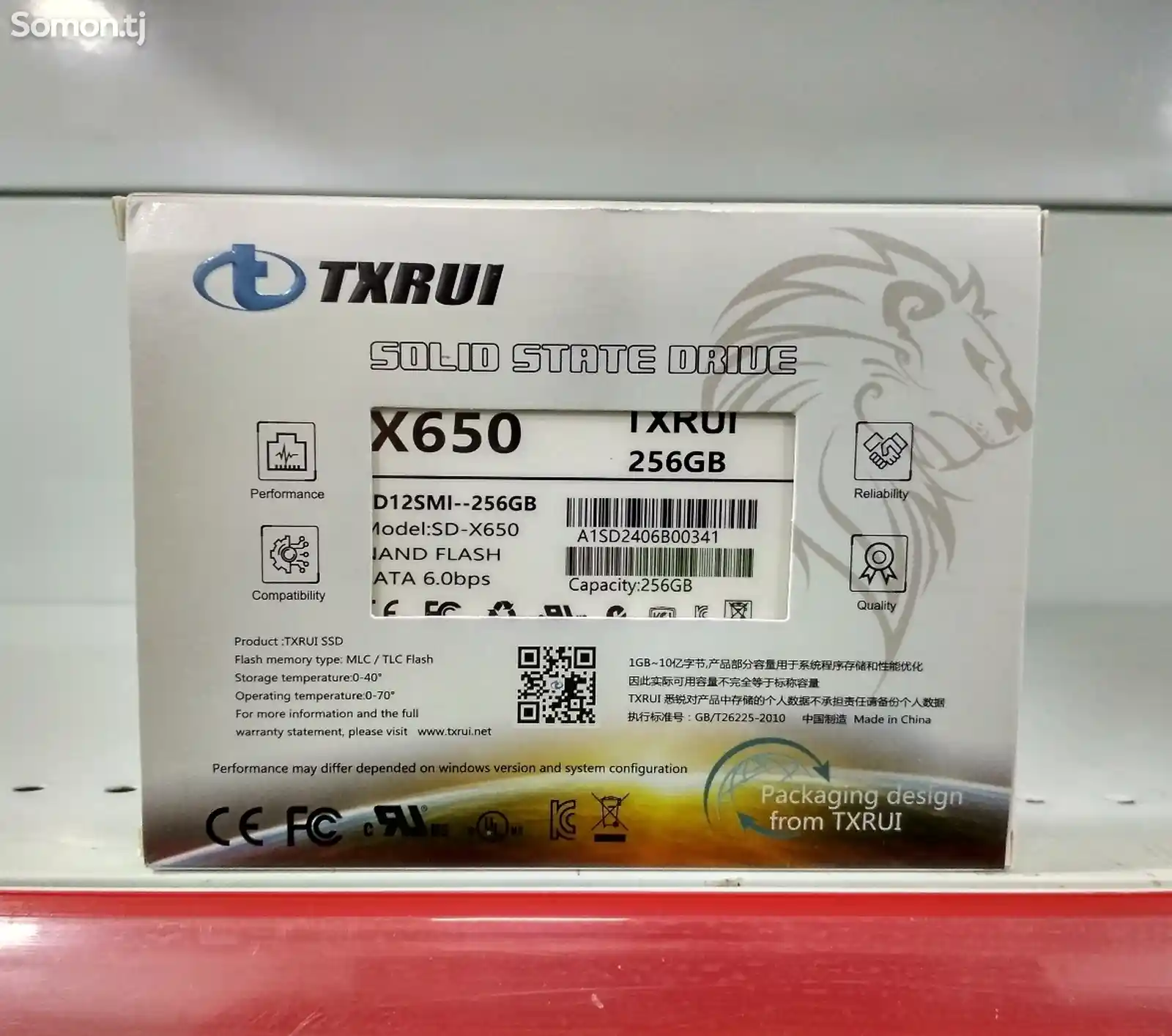 SSD Накопитель Txriu Sata 256Gb-3