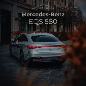 Mercedes-Benz EQS, 2024