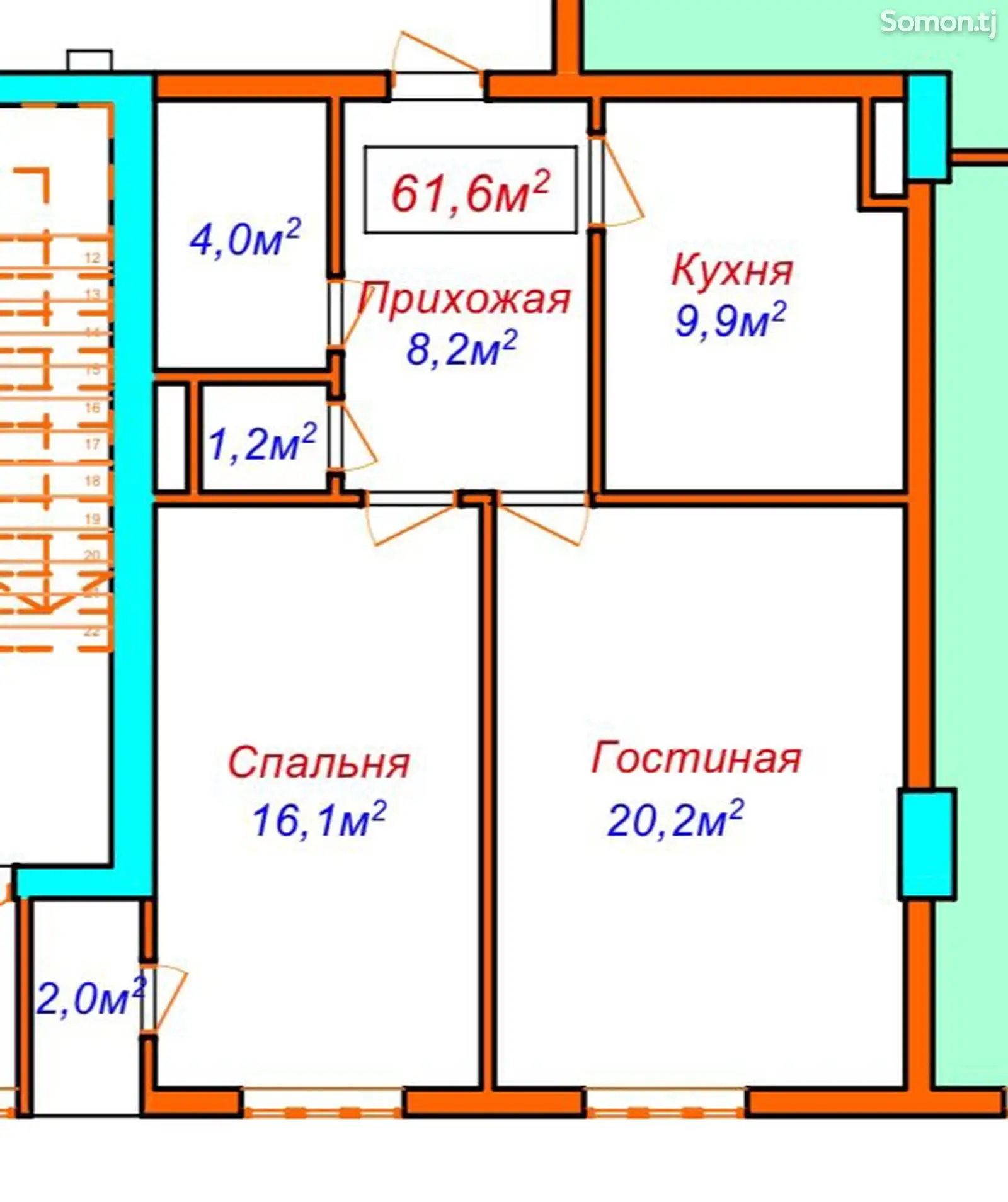 2-комн. квартира, 15 этаж, 62 м², Созидание (Бахт-3)