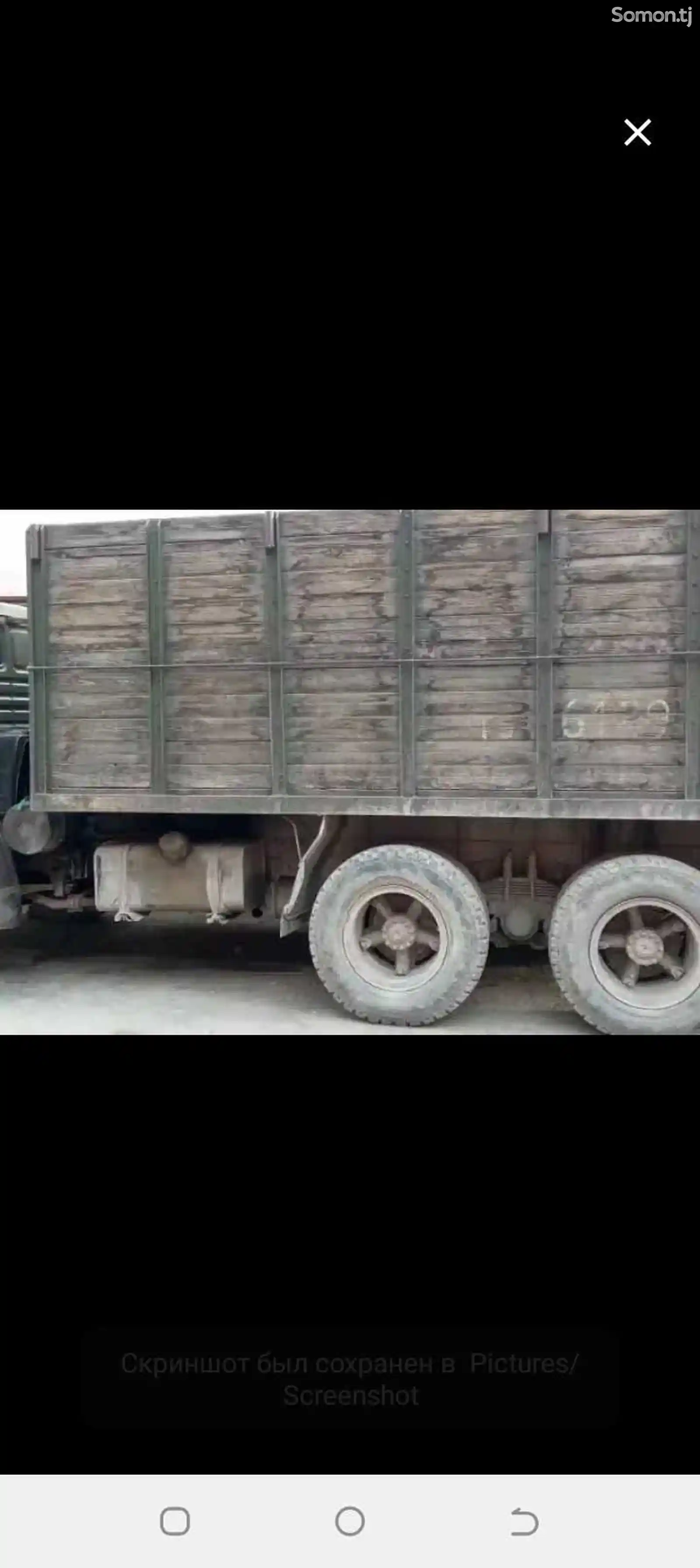 Бортовой грузовик Камаз, 1992-5