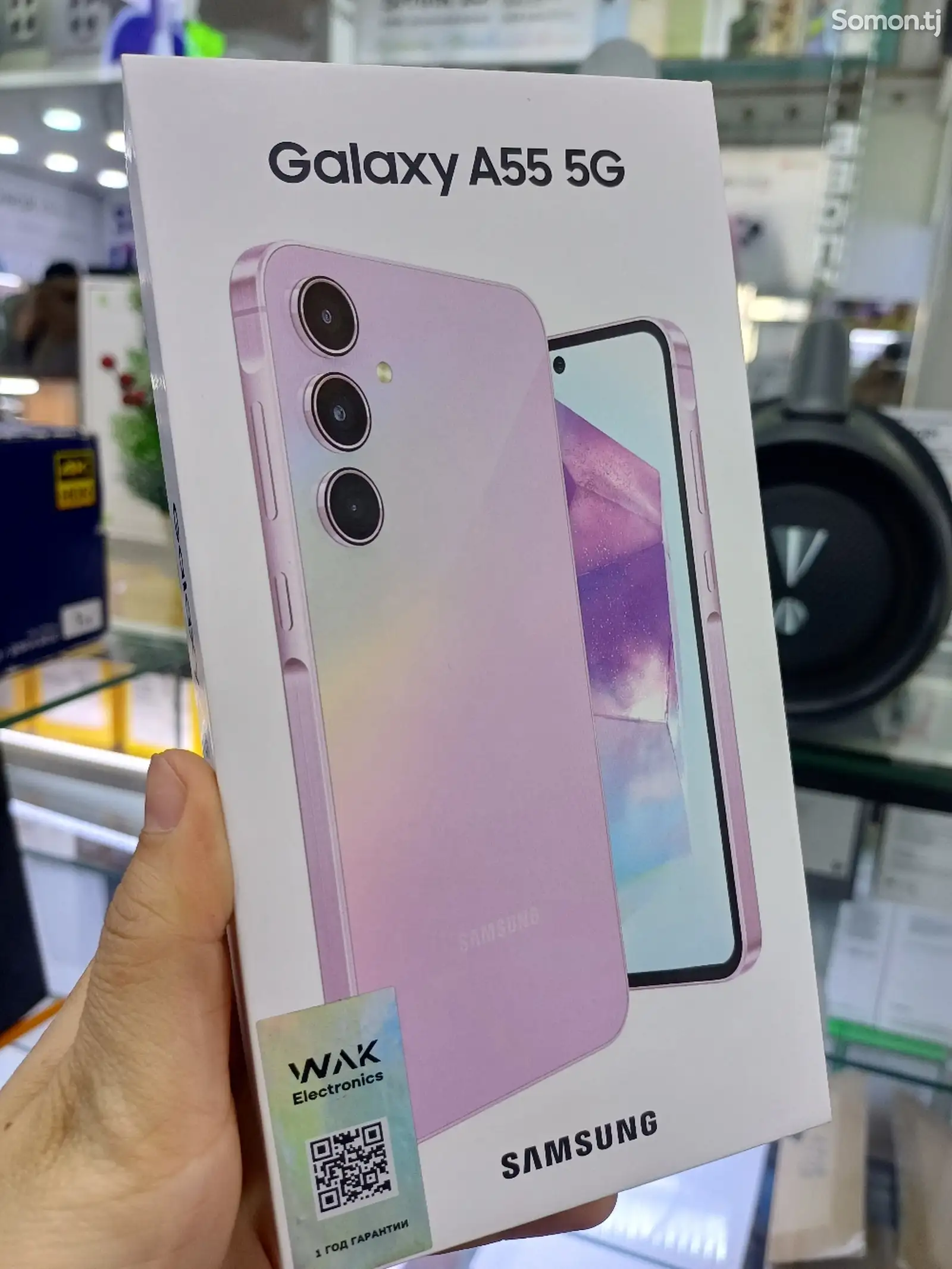 Samsung Galaxy A55