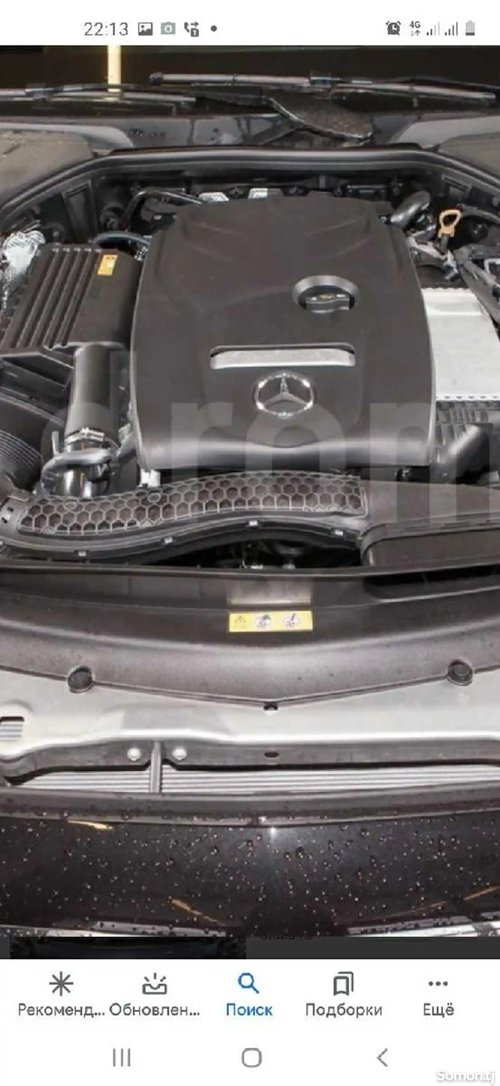 Коробка передач на Mercedes-Benz 651-3