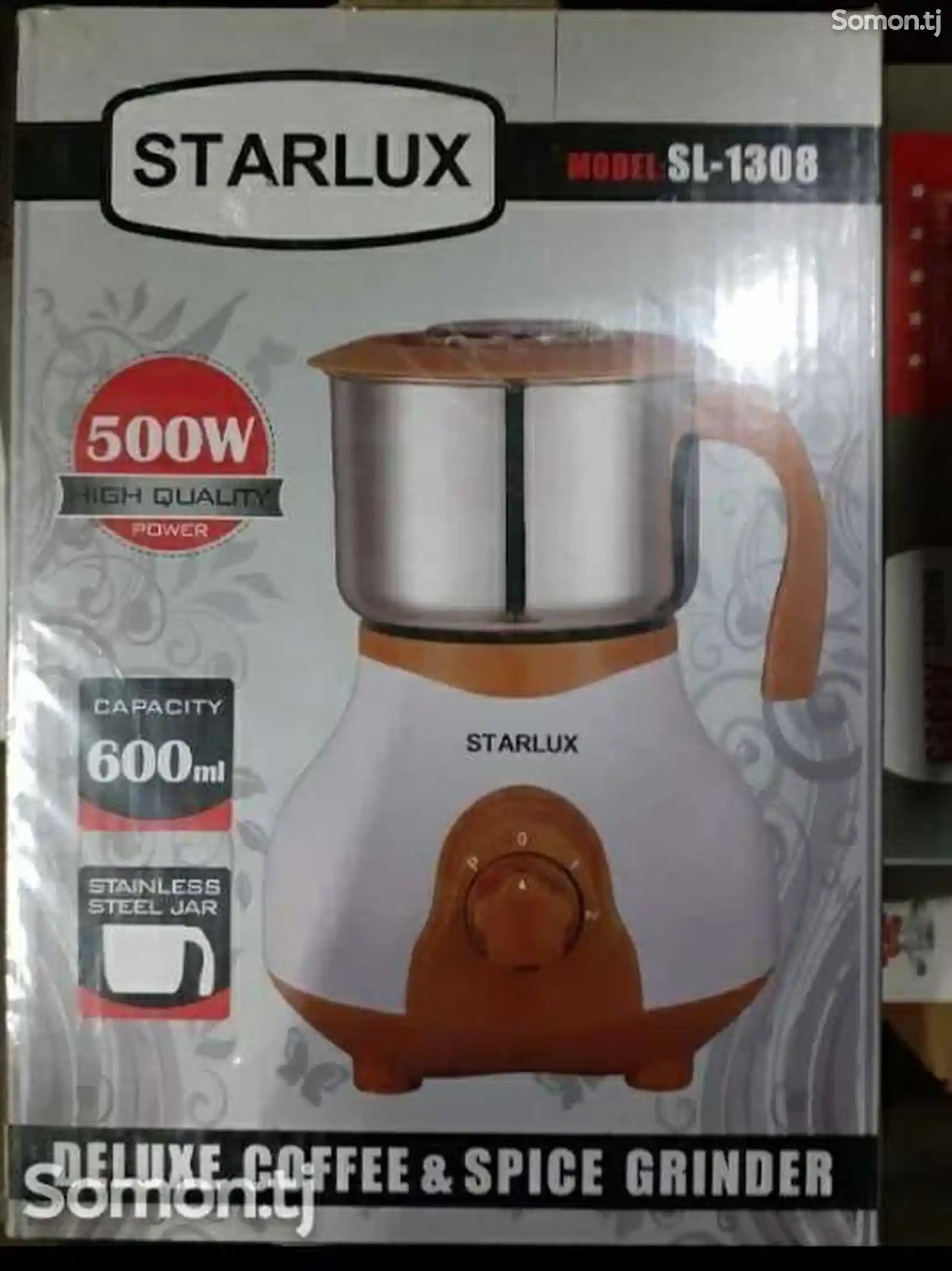 Кофемолка Starlux 1308-1
