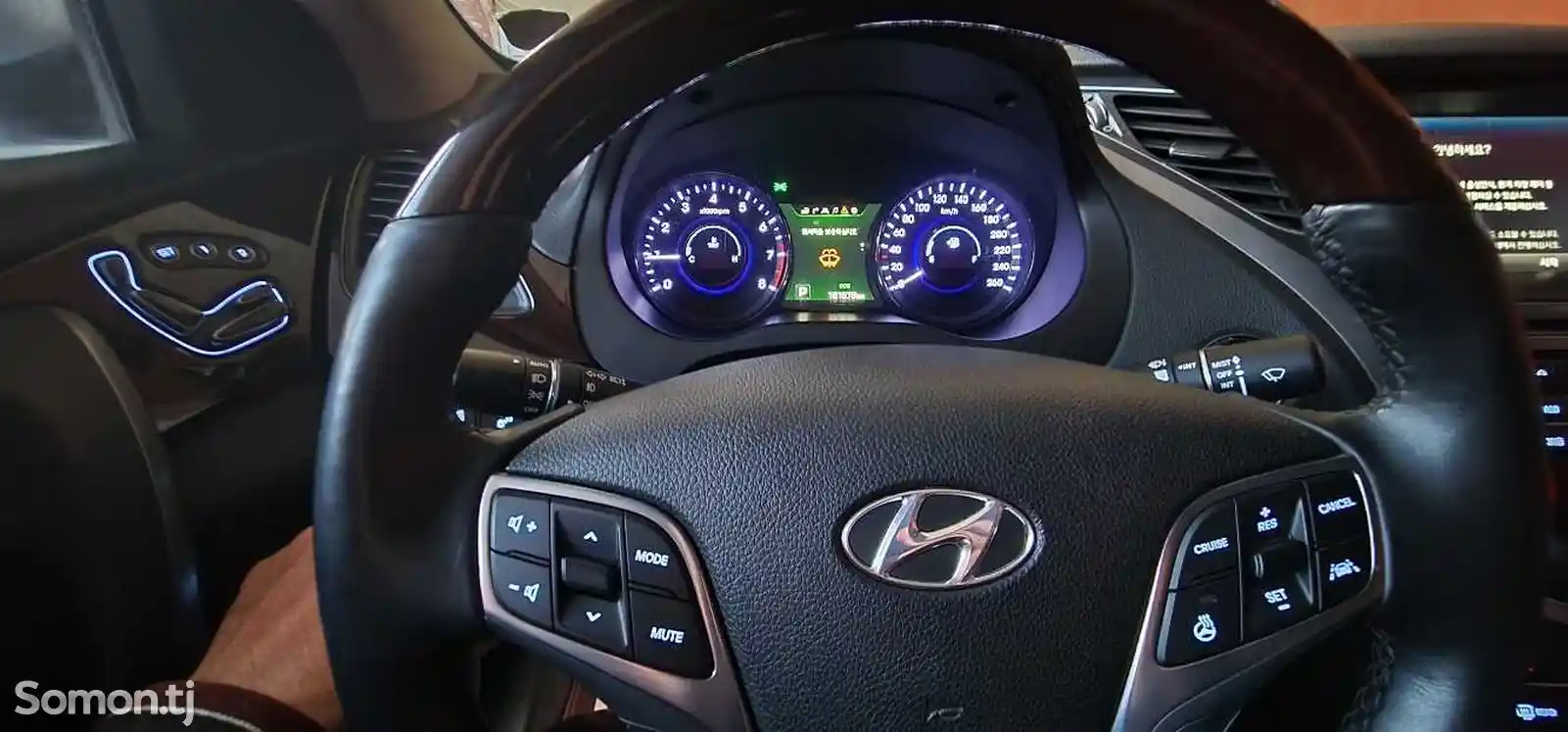 Hyundai Grandeur, 2016-9