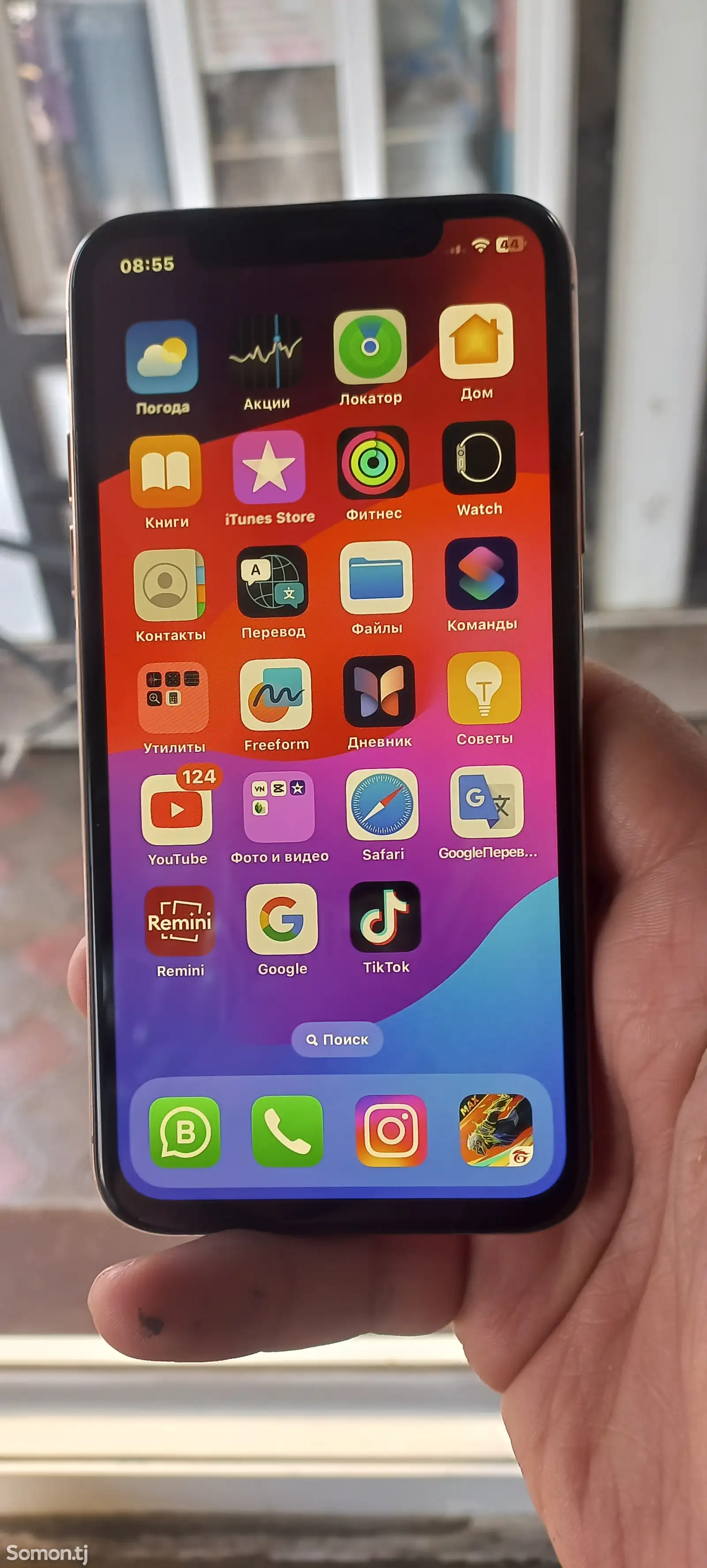 Apple iPhone Xs, 512 gb, Gold-1