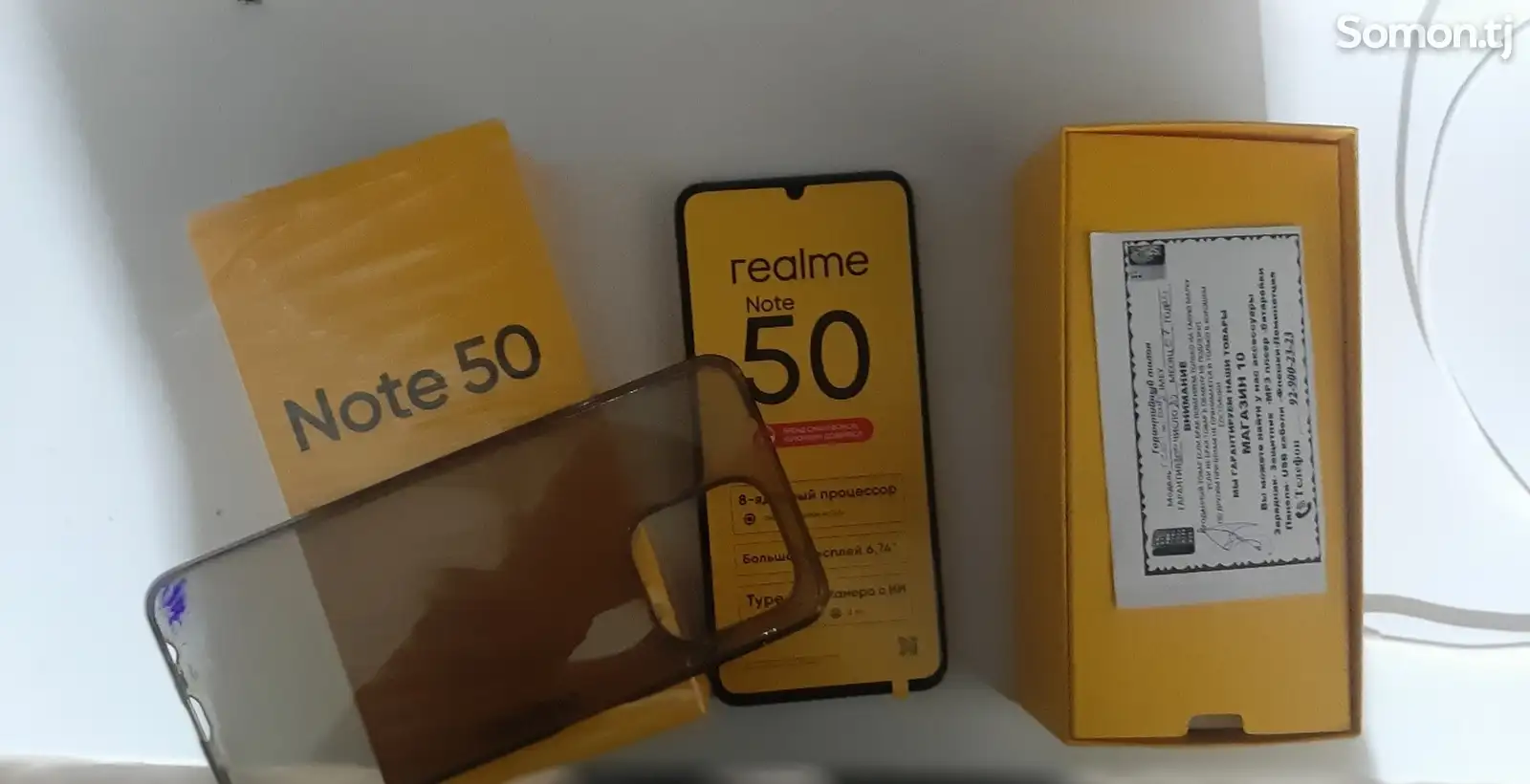 Realme Note 50