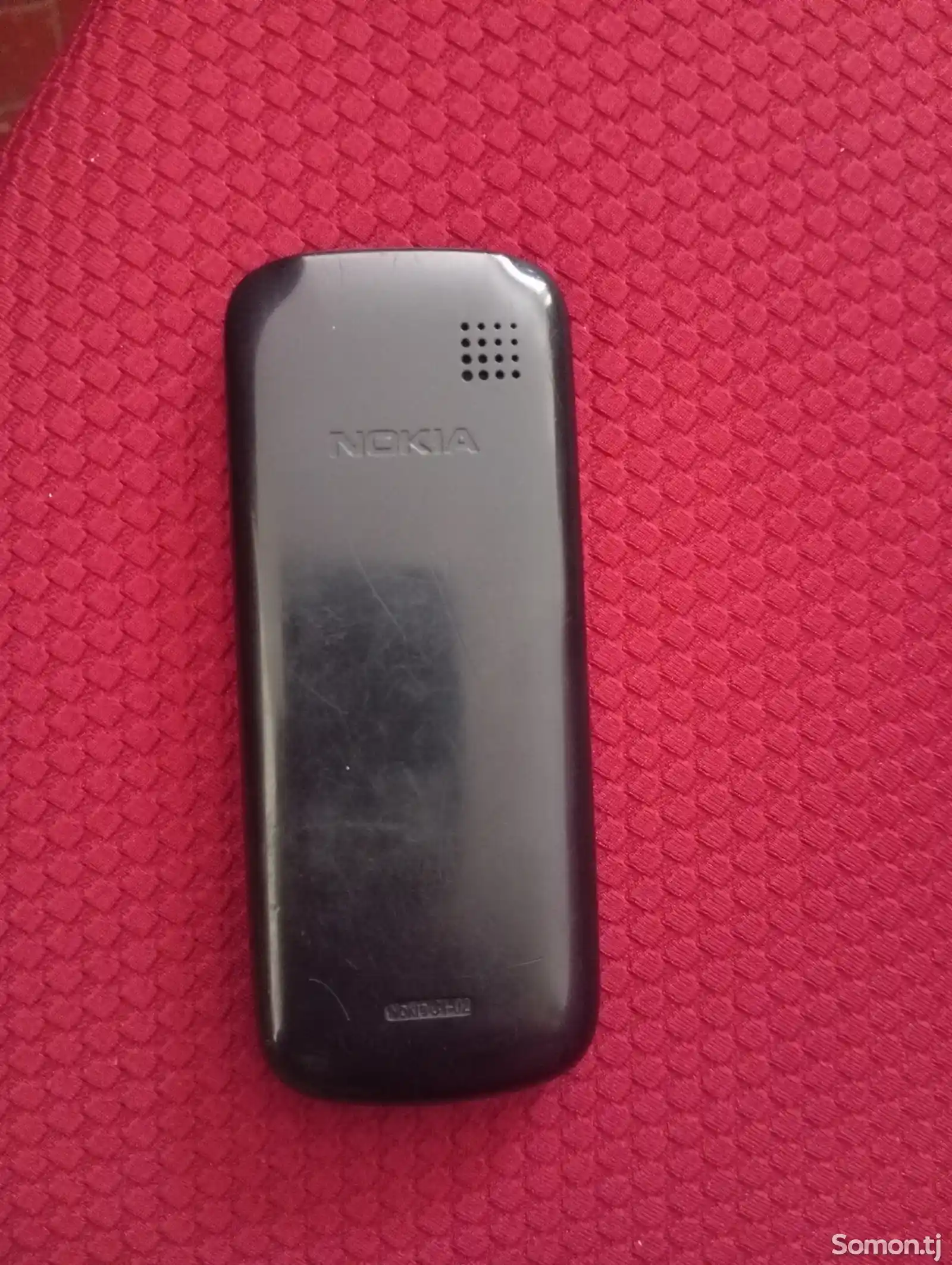 Nokia C1-2