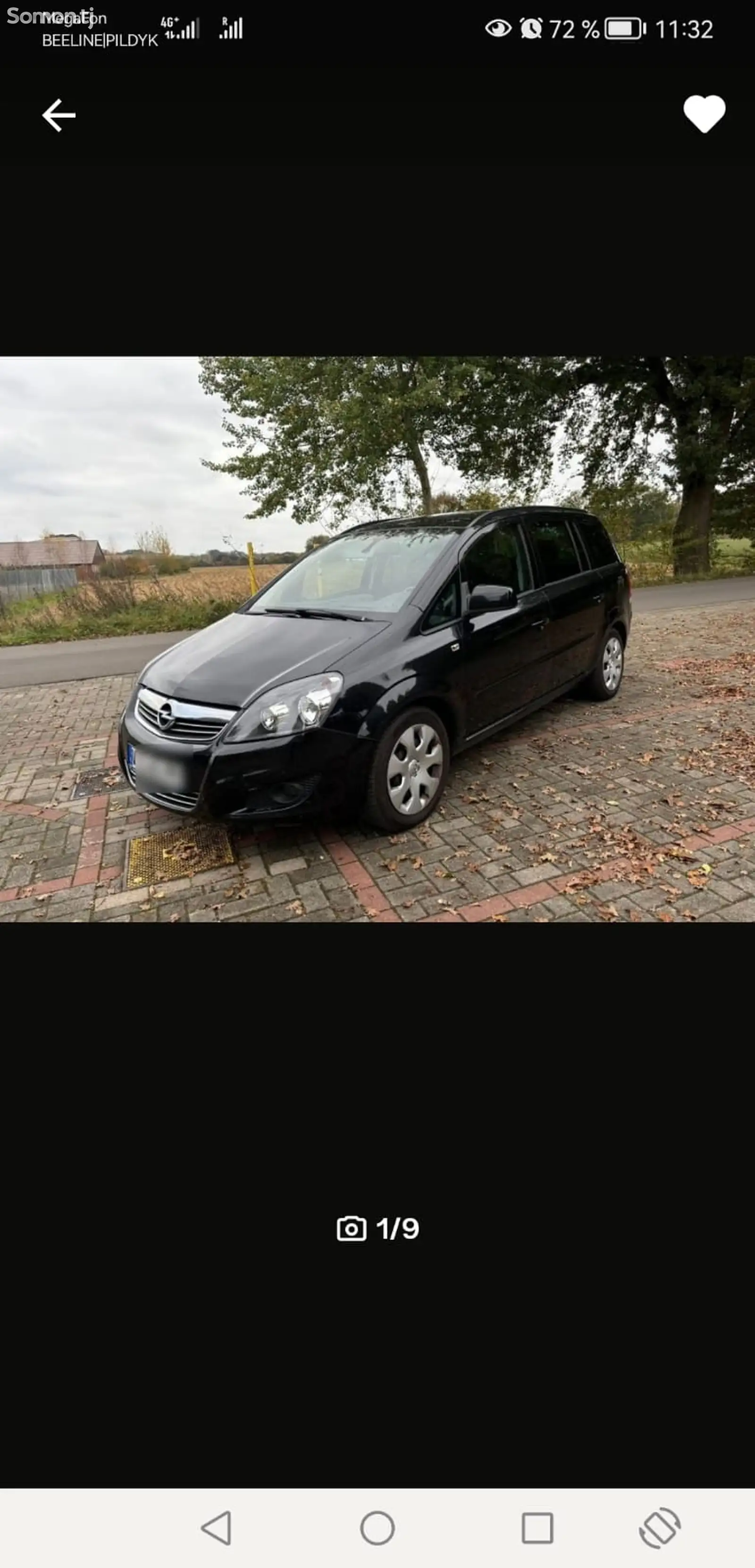 Opel Zafira, 2014-1