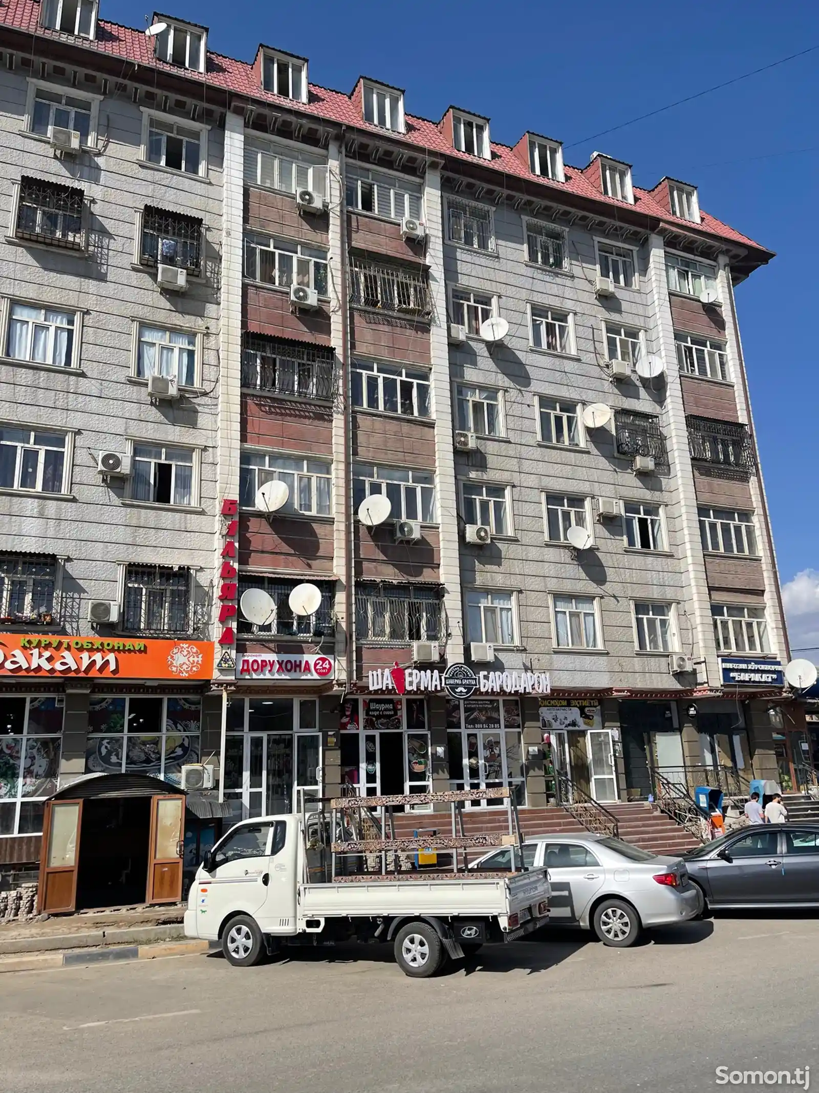 3-комн. квартира, 3 этаж, 78 м², Сино Испечак-9