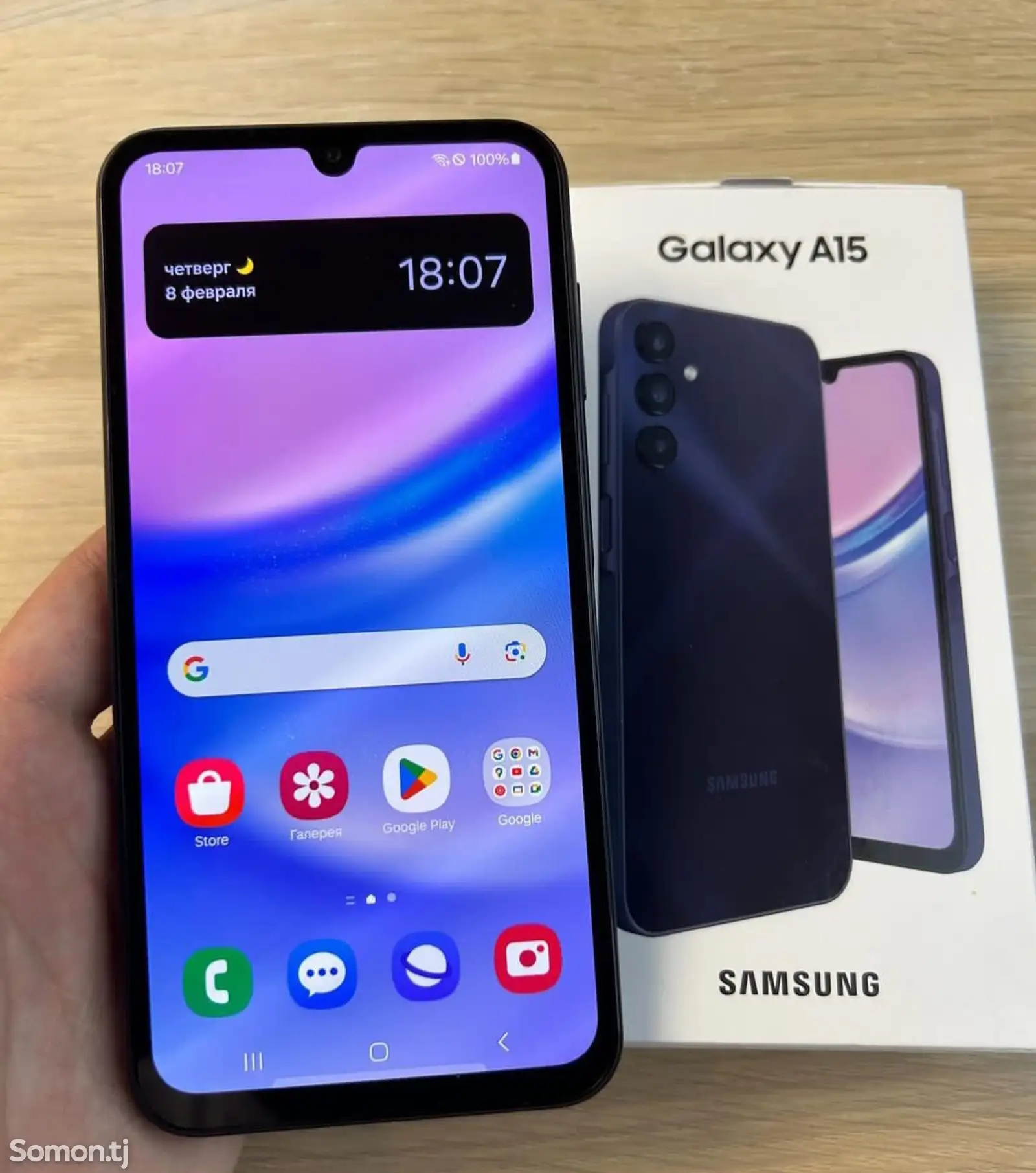 Samsung Galaxy A15