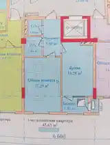 1-комн. квартира, 8 этаж, 45 м², Райпо, улица И.Сомони-5