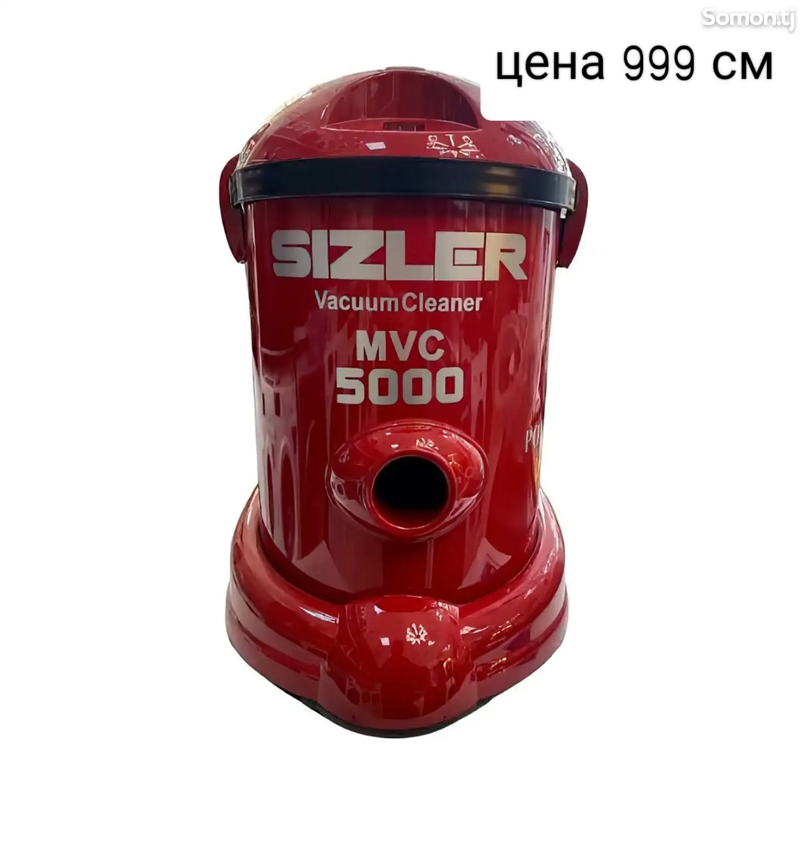 Пылесос Sizler MVC 5000 .-1