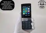 Nokia 150 2024 vetnam-11