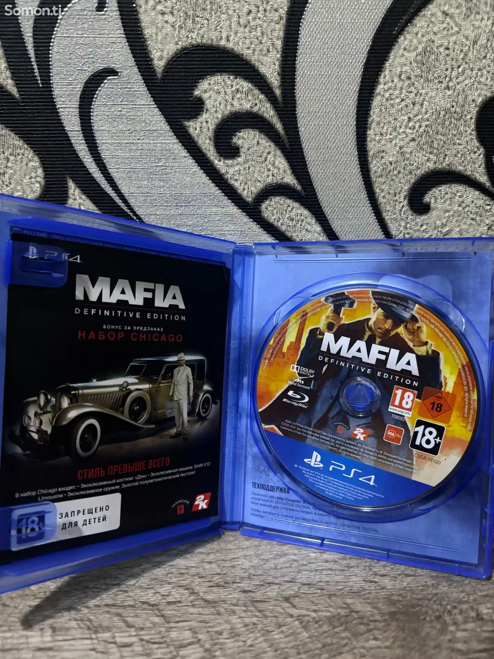 Игра Mafia Defintive Edition-3