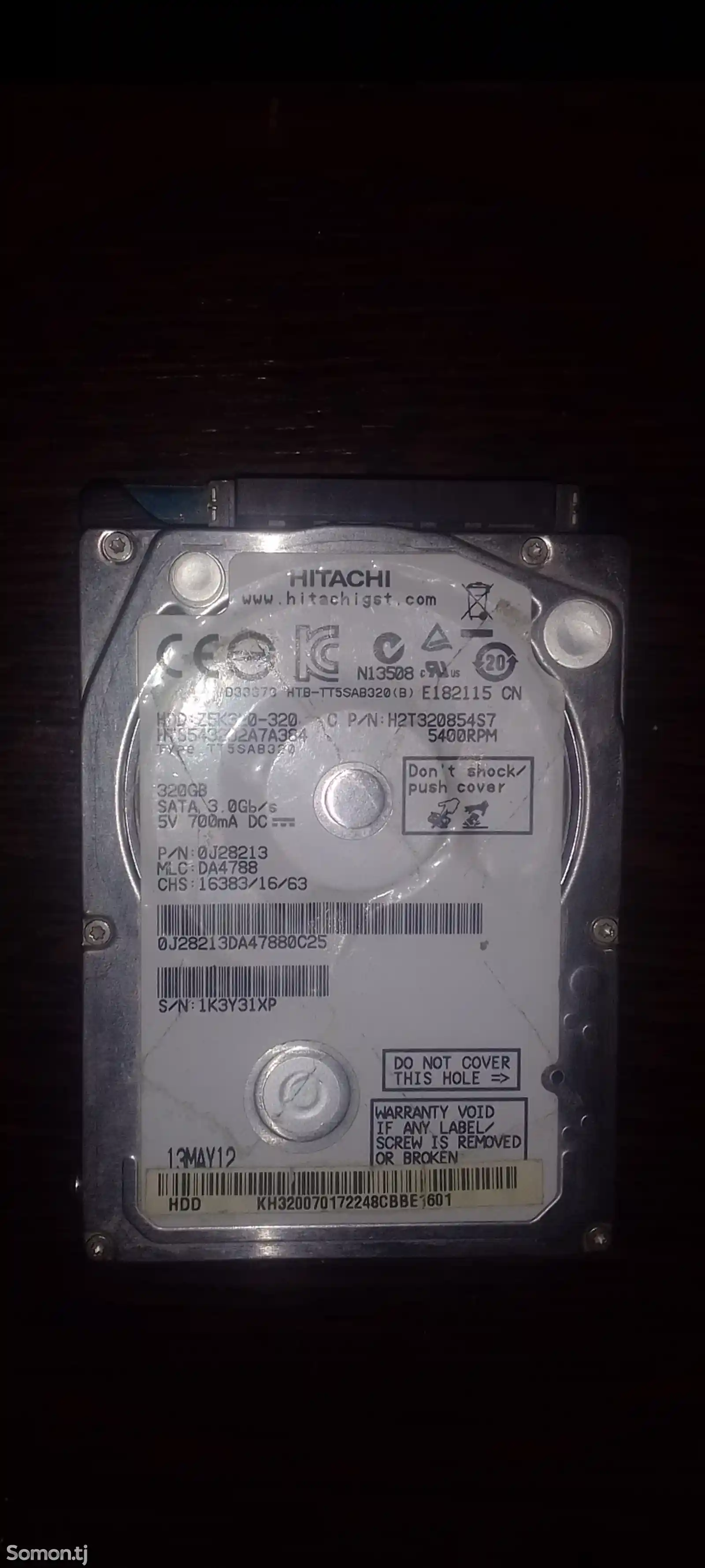 Жесткий диск HDD Hitachi 320 Gb