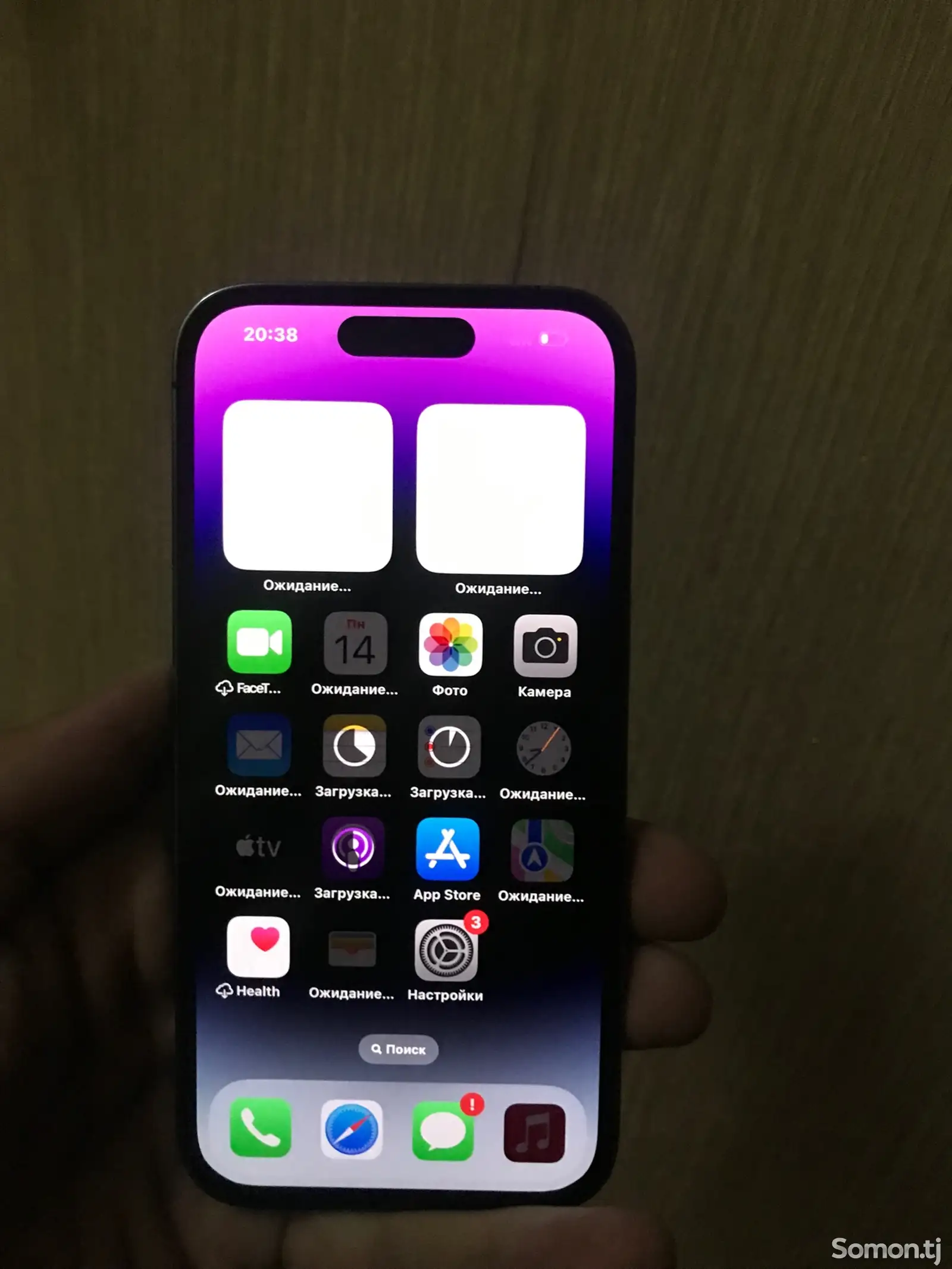 Apple iPhone 14 Pro, 256 gb, Deep Purple-4