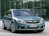 Шторка от Opel Signum C-6