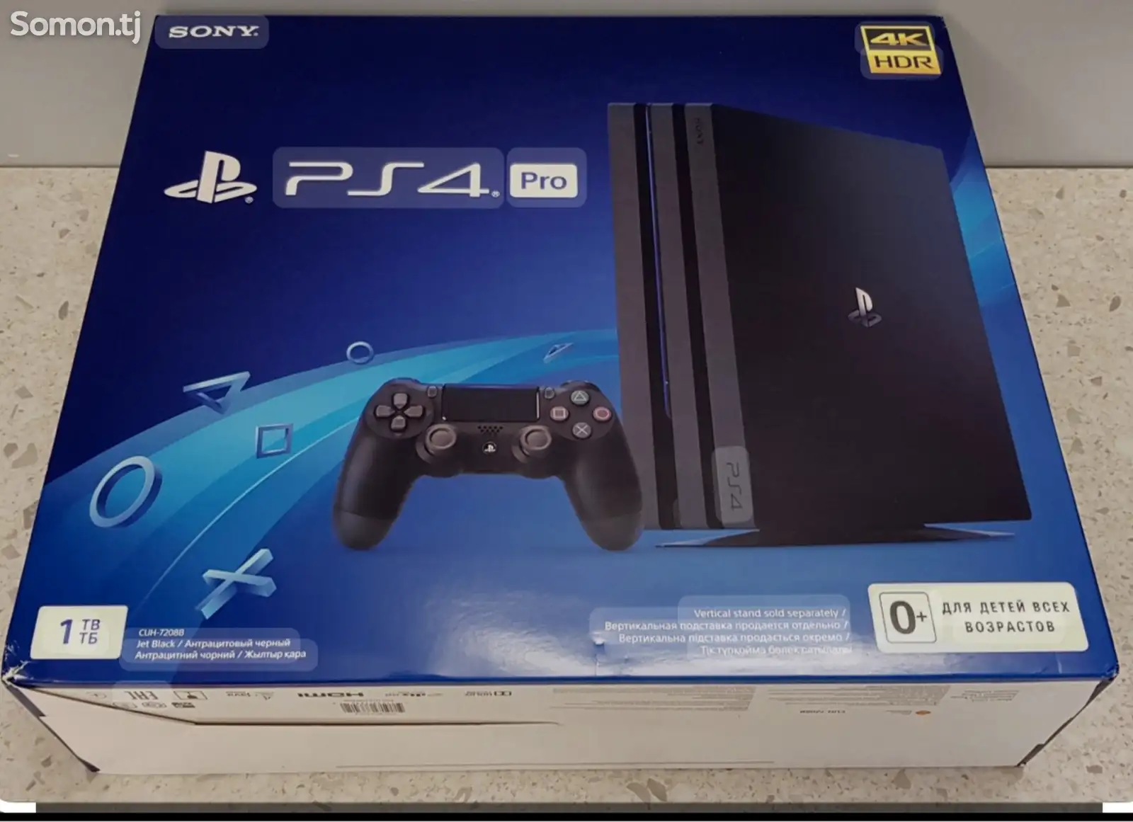 Игровая приставка Sony PlayStation 4 Pro 1Tb