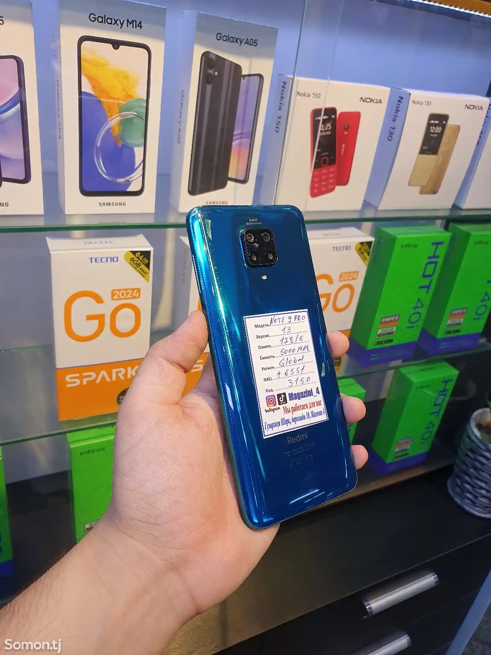 Xiaomi Redmi Note 9 pro-3