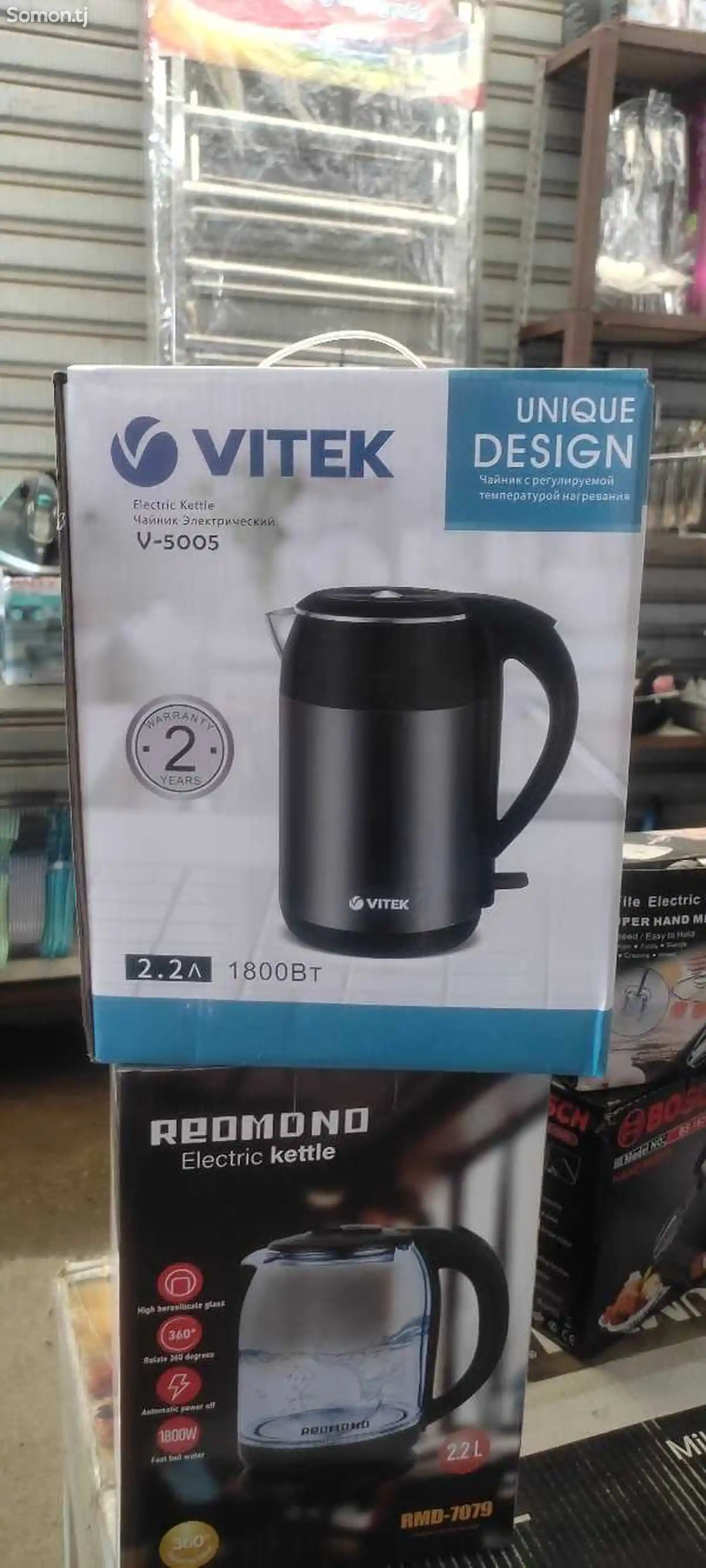 Электрочайник Vitek-2