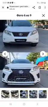 Передние фары трипл на Lexus rx350-6